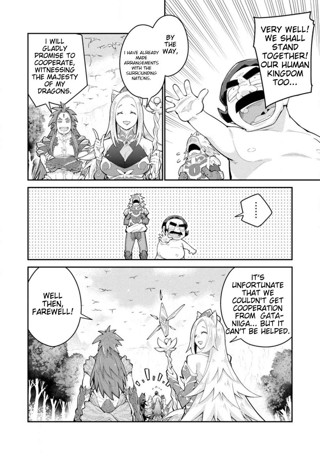 Page 25 Chapter 10 Muda da to Tsuihou Sareta [Kyuutei Juui], Kemono no Kuni ni Kou Taiguu de Manekareru ~Mori de Tasuketa Shinjuu to Kemomimi Bishoujo-tachi ni Mechakucha Dekiaisare Nagara Slow Life wo Tanoshinderu~