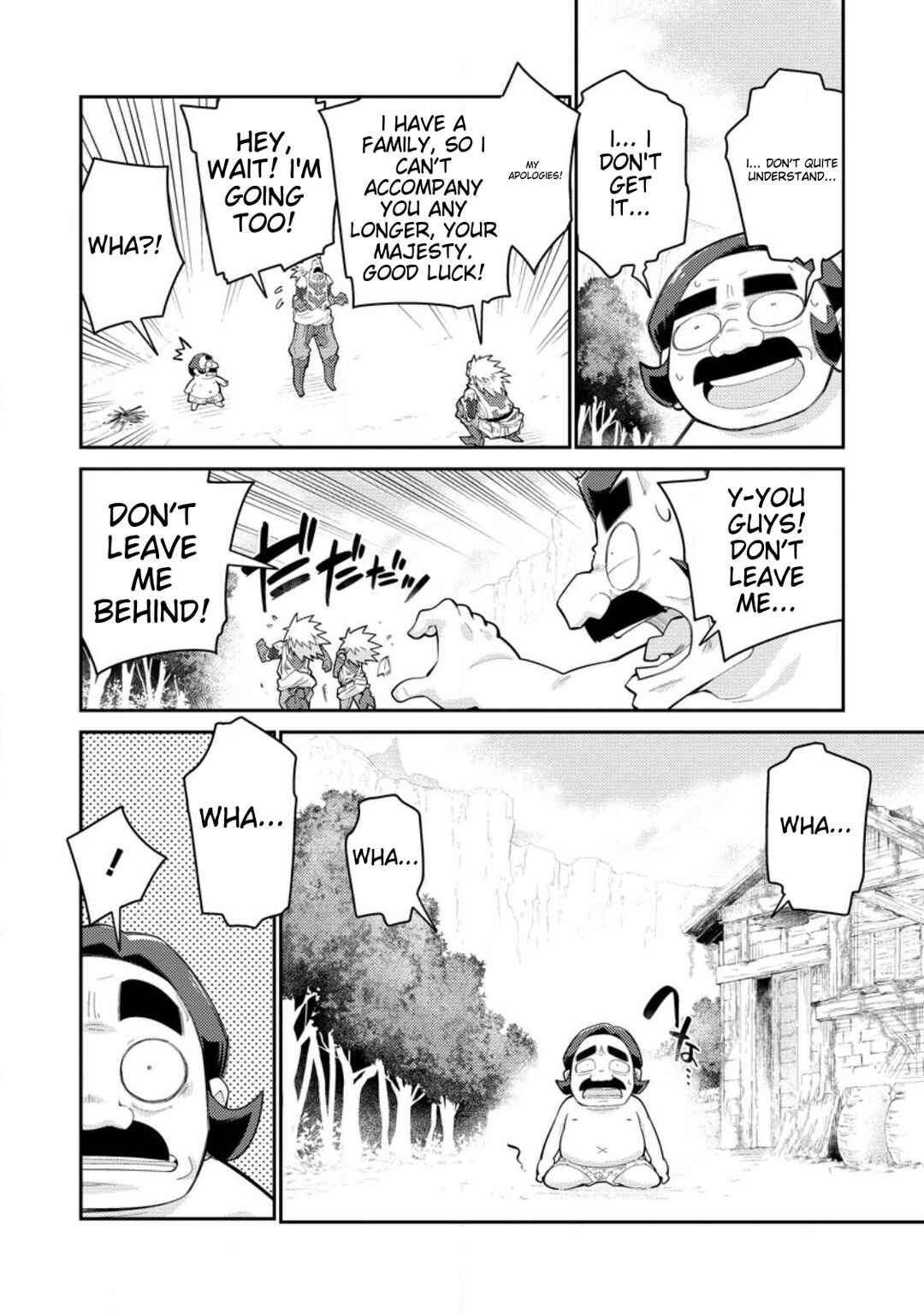 Page 27 Chapter 10 Muda da to Tsuihou Sareta [Kyuutei Juui], Kemono no Kuni ni Kou Taiguu de Manekareru ~Mori de Tasuketa Shinjuu to Kemomimi Bishoujo-tachi ni Mechakucha Dekiaisare Nagara Slow Life wo Tanoshinderu~