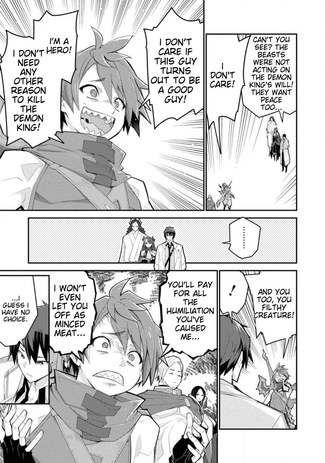 Page 4 Chapter 10 Muda da to Tsuihou Sareta [Kyuutei Juui], Kemono no Kuni ni Kou Taiguu de Manekareru ~Mori de Tasuketa Shinjuu to Kemomimi Bishoujo-tachi ni Mechakucha Dekiaisare Nagara Slow Life wo Tanoshinderu~