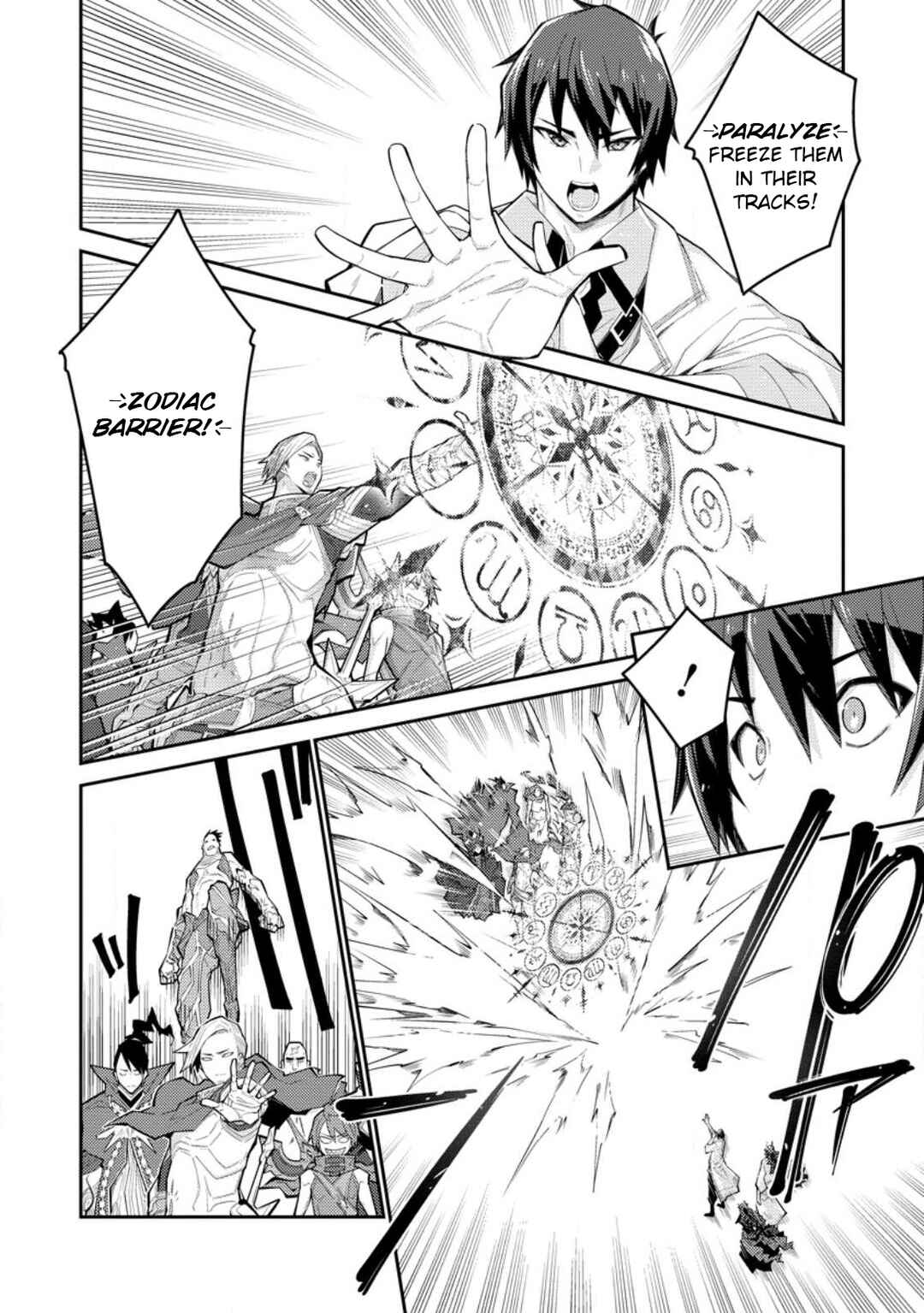 Page 5 Chapter 10 Muda da to Tsuihou Sareta [Kyuutei Juui], Kemono no Kuni ni Kou Taiguu de Manekareru ~Mori de Tasuketa Shinjuu to Kemomimi Bishoujo-tachi ni Mechakucha Dekiaisare Nagara Slow Life wo Tanoshinderu~