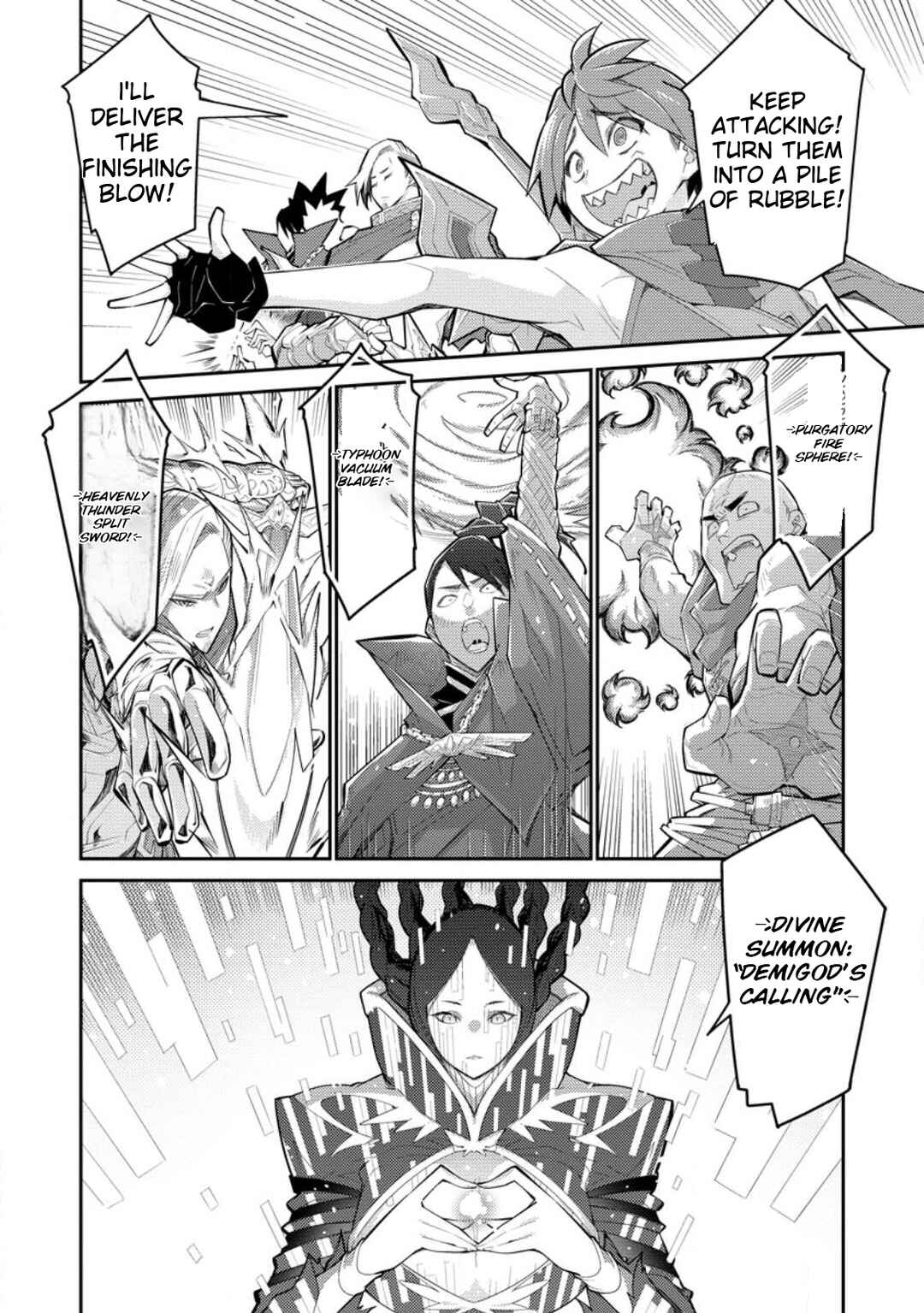 Page 7 Chapter 10 Muda da to Tsuihou Sareta [Kyuutei Juui], Kemono no Kuni ni Kou Taiguu de Manekareru ~Mori de Tasuketa Shinjuu to Kemomimi Bishoujo-tachi ni Mechakucha Dekiaisare Nagara Slow Life wo Tanoshinderu~