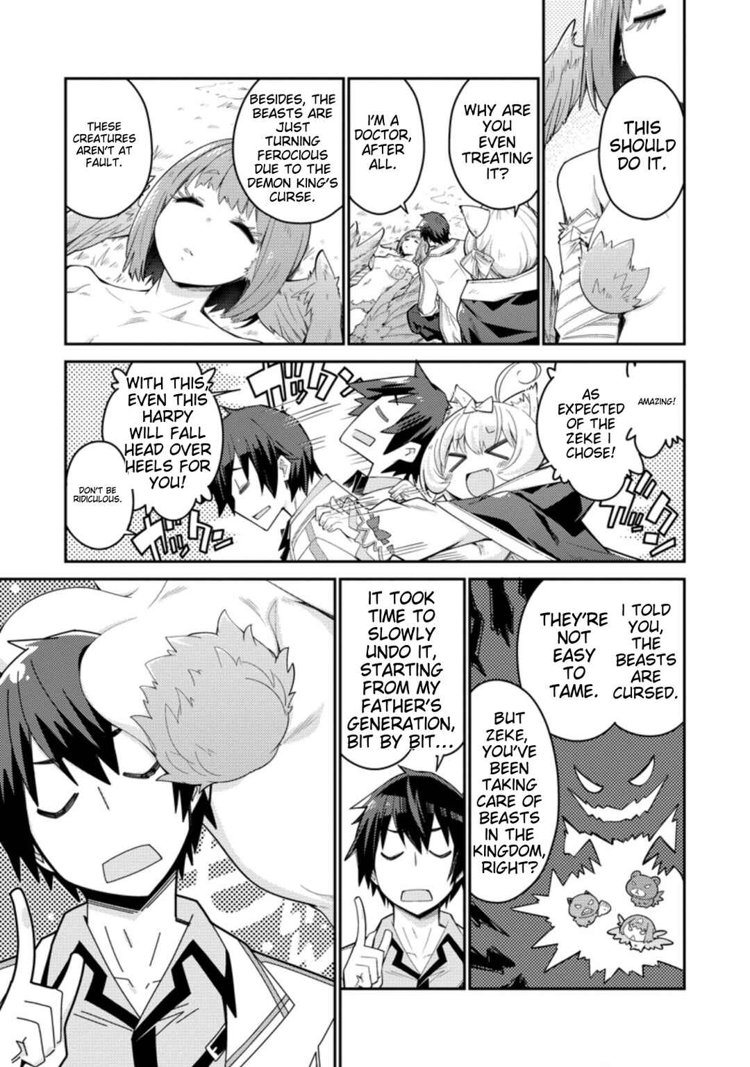Page 12 Chapter 2 Muda da to Tsuihou Sareta [Kyuutei Juui], Kemono no Kuni ni Kou Taiguu de Manekareru ~Mori de Tasuketa Shinjuu to Kemomimi Bishoujo-tachi ni Mechakucha Dekiaisare Nagara Slow Life wo Tanoshinderu~