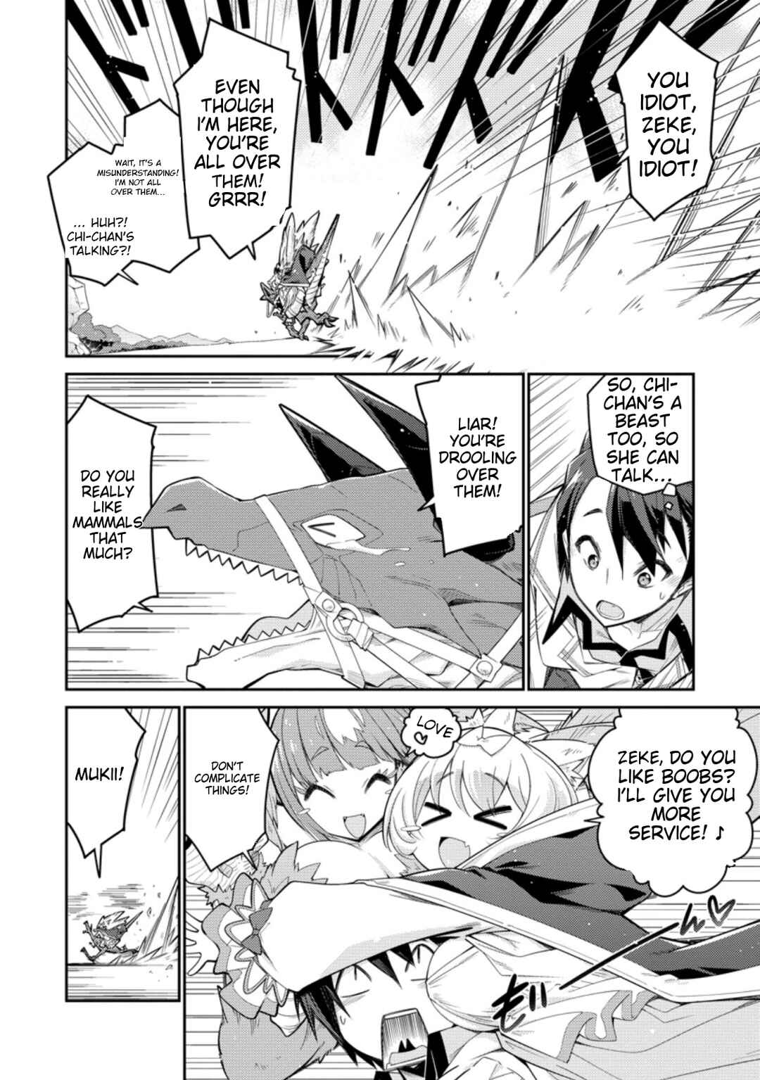 Page 15 Chapter 2 Muda da to Tsuihou Sareta [Kyuutei Juui], Kemono no Kuni ni Kou Taiguu de Manekareru ~Mori de Tasuketa Shinjuu to Kemomimi Bishoujo-tachi ni Mechakucha Dekiaisare Nagara Slow Life wo Tanoshinderu~