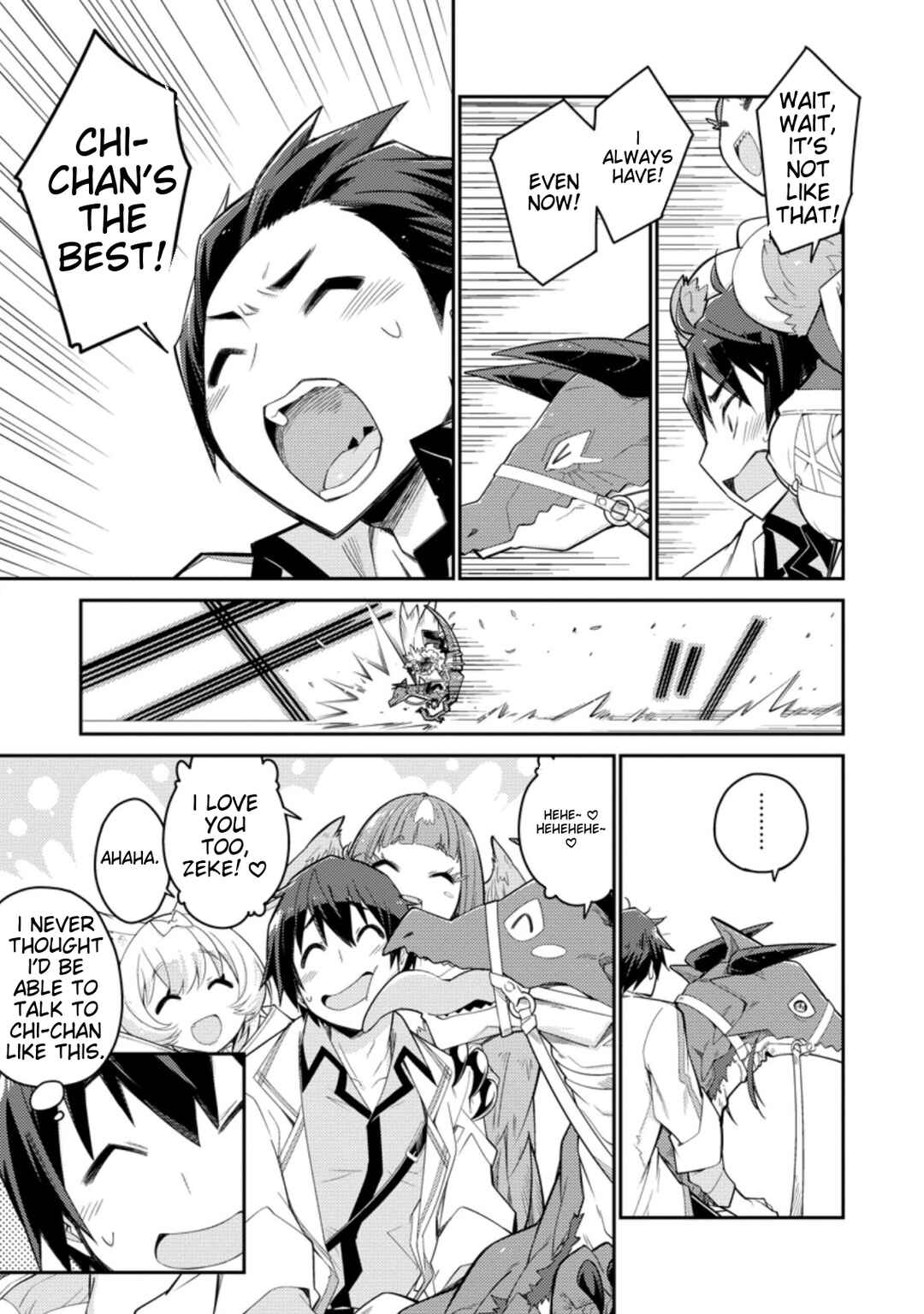 Page 16 Chapter 2 Muda da to Tsuihou Sareta [Kyuutei Juui], Kemono no Kuni ni Kou Taiguu de Manekareru ~Mori de Tasuketa Shinjuu to Kemomimi Bishoujo-tachi ni Mechakucha Dekiaisare Nagara Slow Life wo Tanoshinderu~