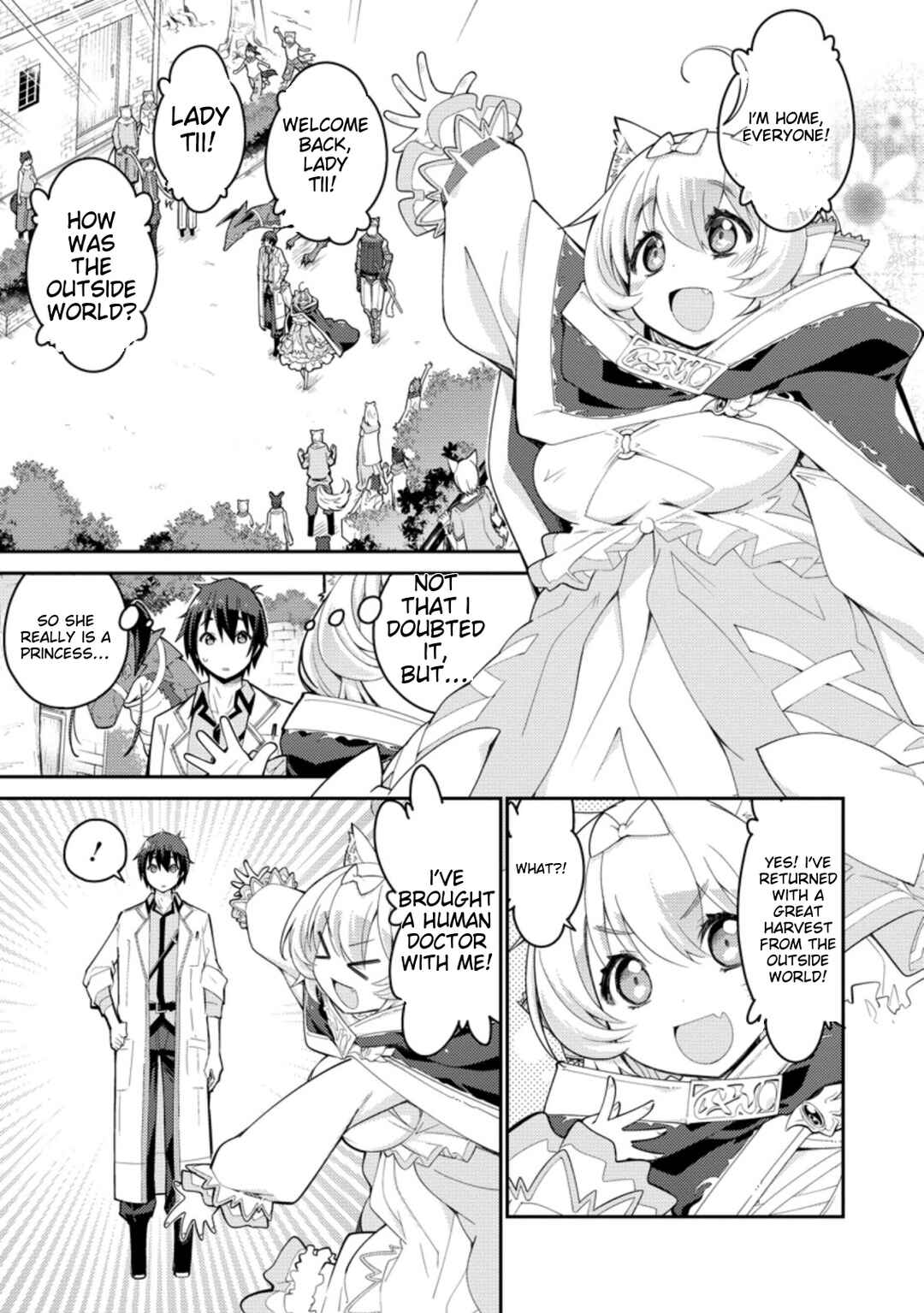 Page 18 Chapter 2 Muda da to Tsuihou Sareta [Kyuutei Juui], Kemono no Kuni ni Kou Taiguu de Manekareru ~Mori de Tasuketa Shinjuu to Kemomimi Bishoujo-tachi ni Mechakucha Dekiaisare Nagara Slow Life wo Tanoshinderu~