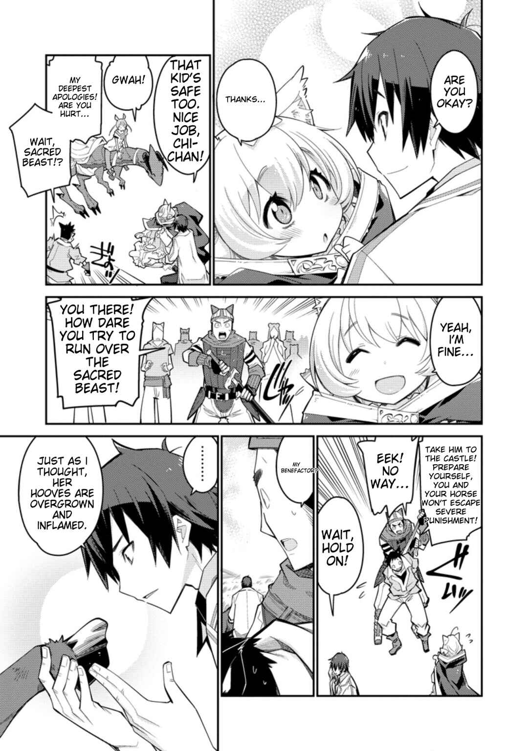 Page 22 Chapter 2 Muda da to Tsuihou Sareta [Kyuutei Juui], Kemono no Kuni ni Kou Taiguu de Manekareru ~Mori de Tasuketa Shinjuu to Kemomimi Bishoujo-tachi ni Mechakucha Dekiaisare Nagara Slow Life wo Tanoshinderu~