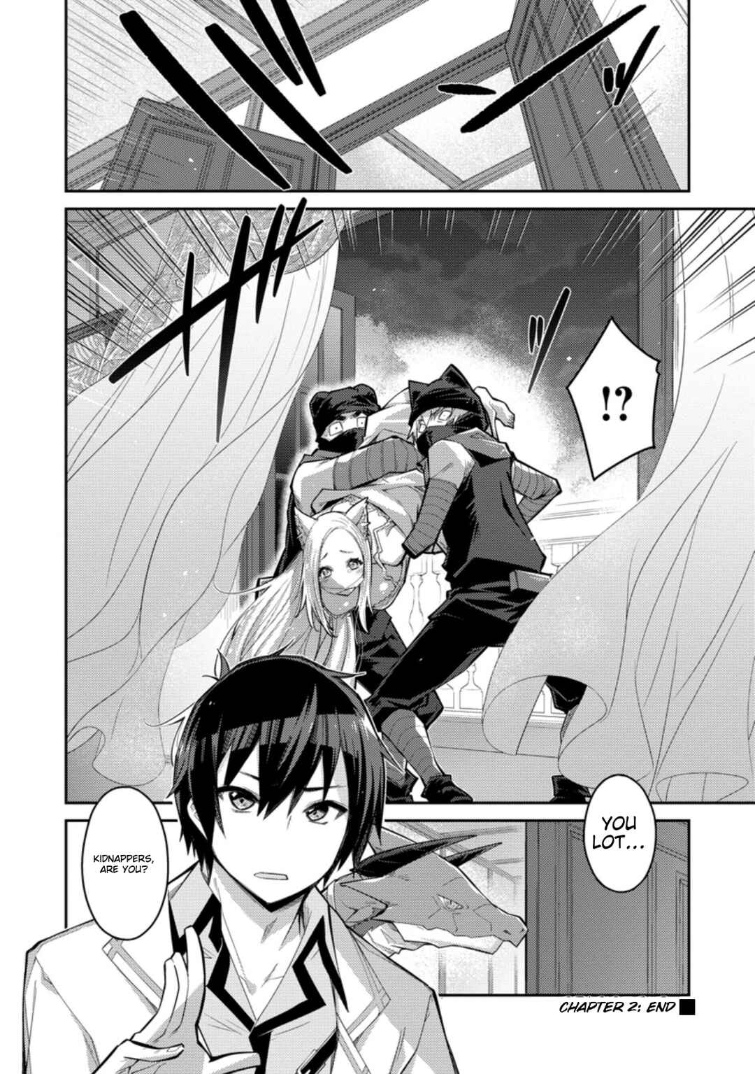 Page 29 Chapter 2 Muda da to Tsuihou Sareta [Kyuutei Juui], Kemono no Kuni ni Kou Taiguu de Manekareru ~Mori de Tasuketa Shinjuu to Kemomimi Bishoujo-tachi ni Mechakucha Dekiaisare Nagara Slow Life wo Tanoshinderu~