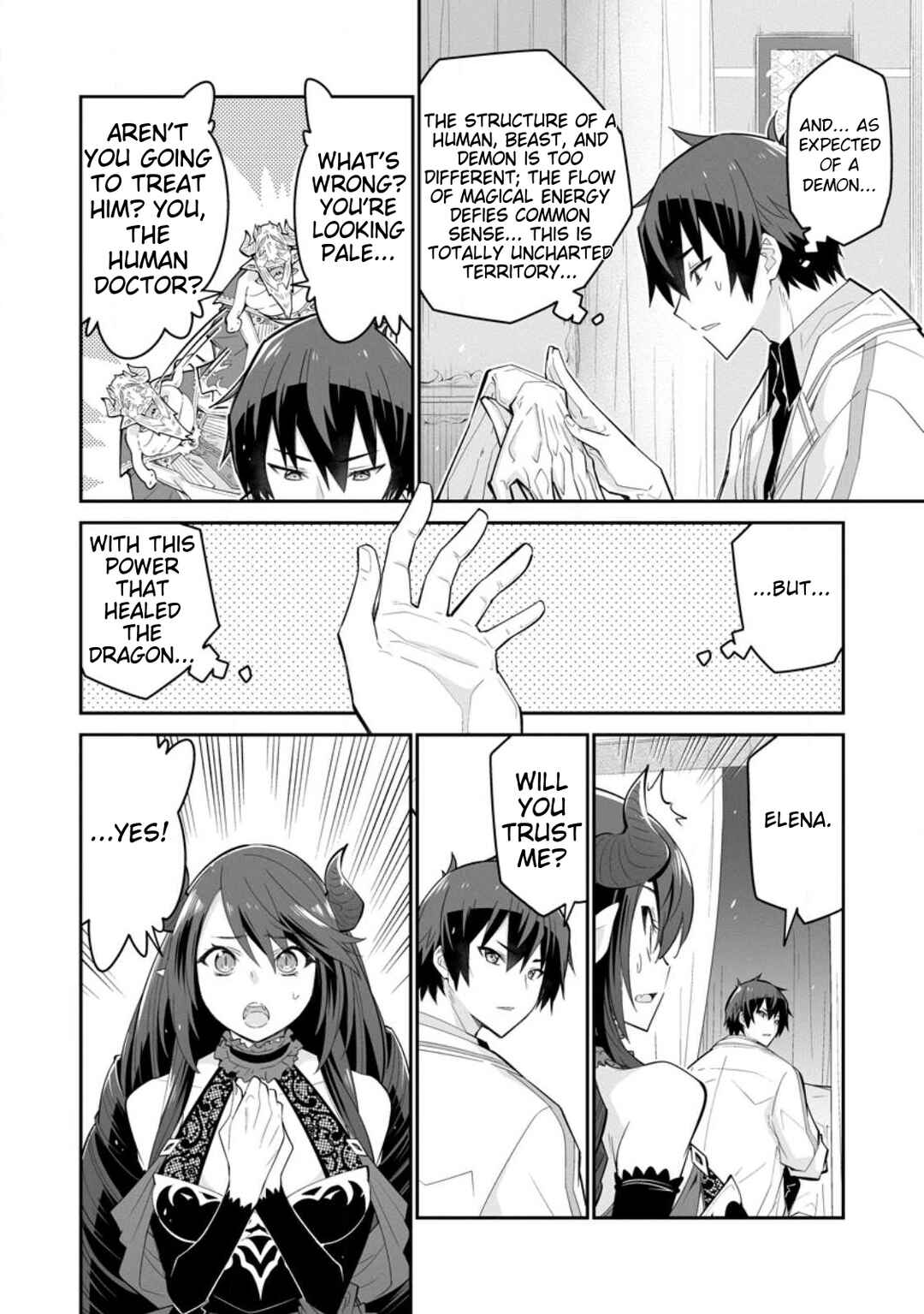 Page 12 Chapter 9 Muda da to Tsuihou Sareta [Kyuutei Juui], Kemono no Kuni ni Kou Taiguu de Manekareru ~Mori de Tasuketa Shinjuu to Kemomimi Bishoujo-tachi ni Mechakucha Dekiaisare Nagara Slow Life wo Tanoshinderu~