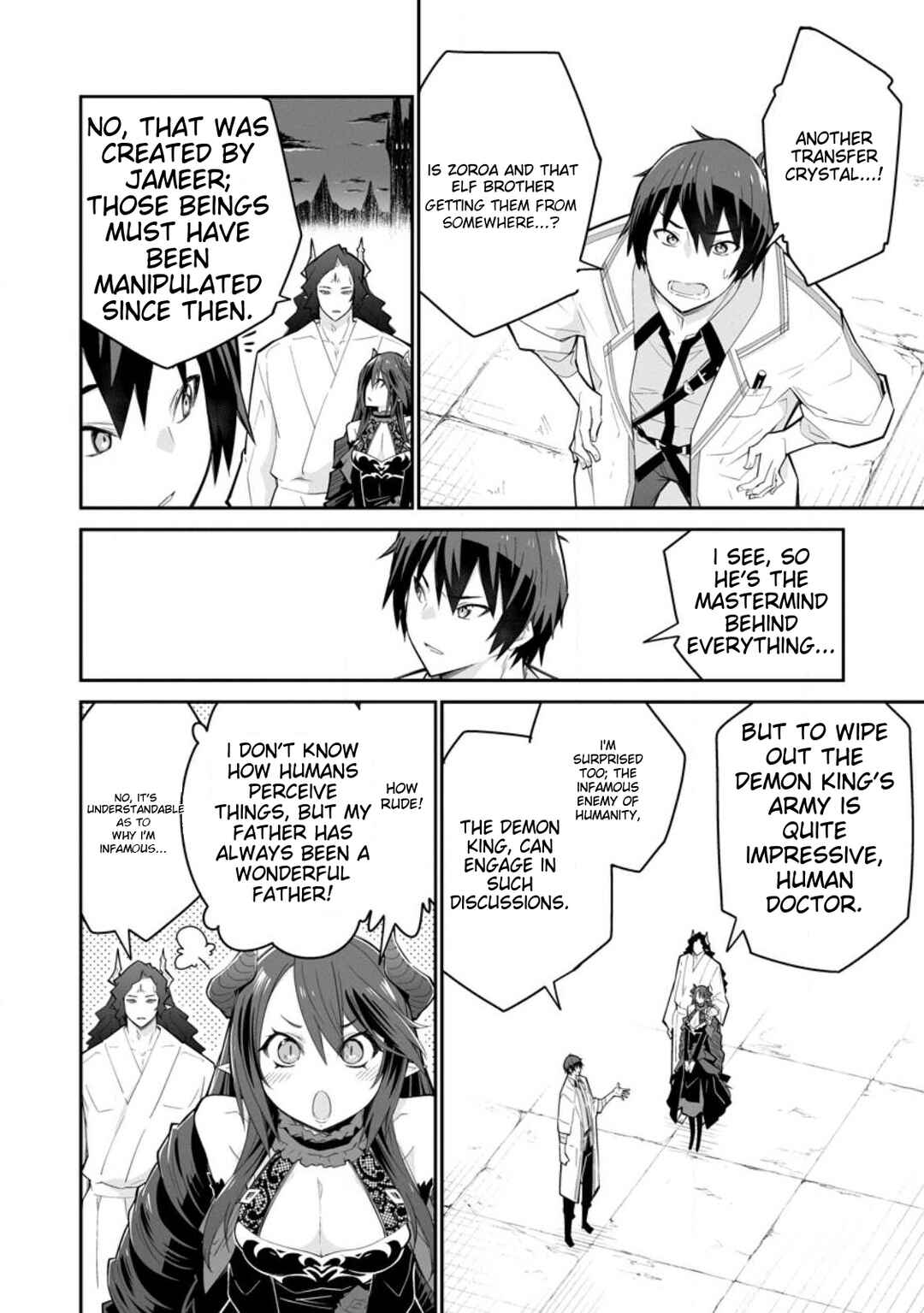 Page 20 Chapter 9 Muda da to Tsuihou Sareta [Kyuutei Juui], Kemono no Kuni ni Kou Taiguu de Manekareru ~Mori de Tasuketa Shinjuu to Kemomimi Bishoujo-tachi ni Mechakucha Dekiaisare Nagara Slow Life wo Tanoshinderu~