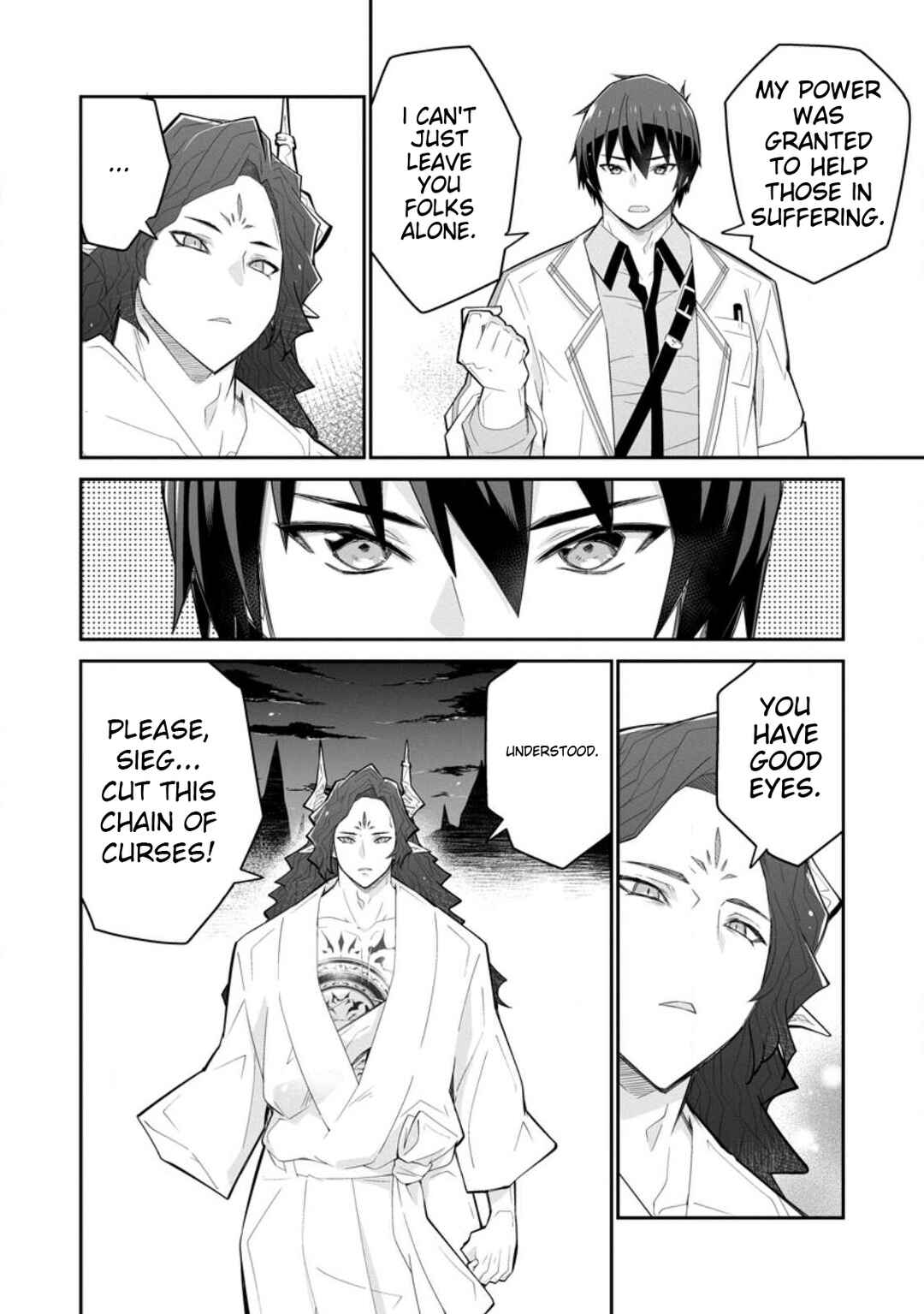 Page 24 Chapter 9 Muda da to Tsuihou Sareta [Kyuutei Juui], Kemono no Kuni ni Kou Taiguu de Manekareru ~Mori de Tasuketa Shinjuu to Kemomimi Bishoujo-tachi ni Mechakucha Dekiaisare Nagara Slow Life wo Tanoshinderu~