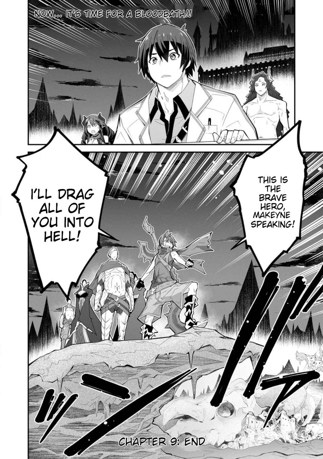 Page 32 Chapter 9 Muda da to Tsuihou Sareta [Kyuutei Juui], Kemono no Kuni ni Kou Taiguu de Manekareru ~Mori de Tasuketa Shinjuu to Kemomimi Bishoujo-tachi ni Mechakucha Dekiaisare Nagara Slow Life wo Tanoshinderu~