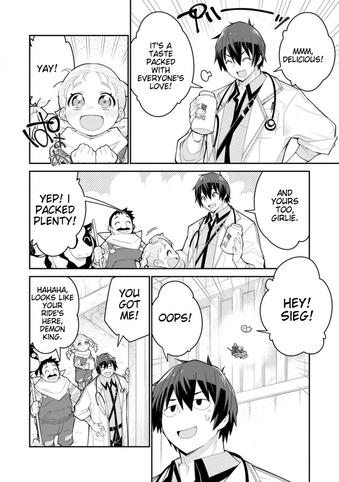 Page 11 Chapter 11 Muda da to Tsuihou Sareta [Kyuutei Juui], Kemono no Kuni ni Kou Taiguu de Manekareru ~Mori de Tasuketa Shinjuu to Kemomimi Bishoujo-tachi ni Mechakucha Dekiaisare Nagara Slow Life wo Tanoshinderu~