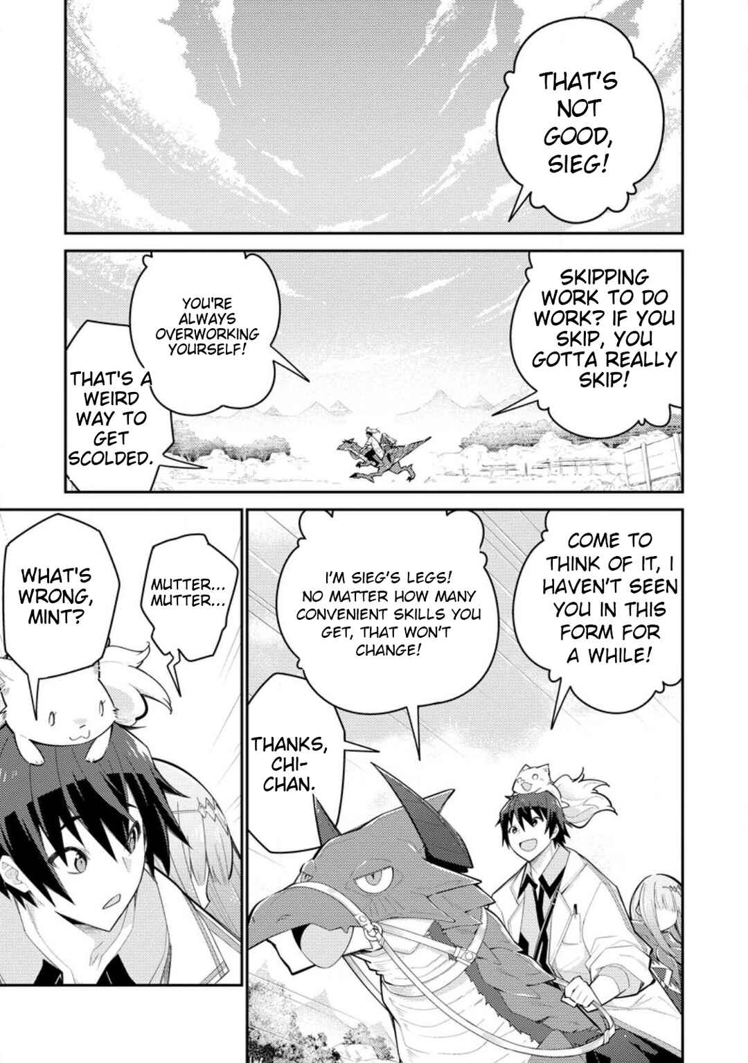 Page 12 Chapter 11 Muda da to Tsuihou Sareta [Kyuutei Juui], Kemono no Kuni ni Kou Taiguu de Manekareru ~Mori de Tasuketa Shinjuu to Kemomimi Bishoujo-tachi ni Mechakucha Dekiaisare Nagara Slow Life wo Tanoshinderu~