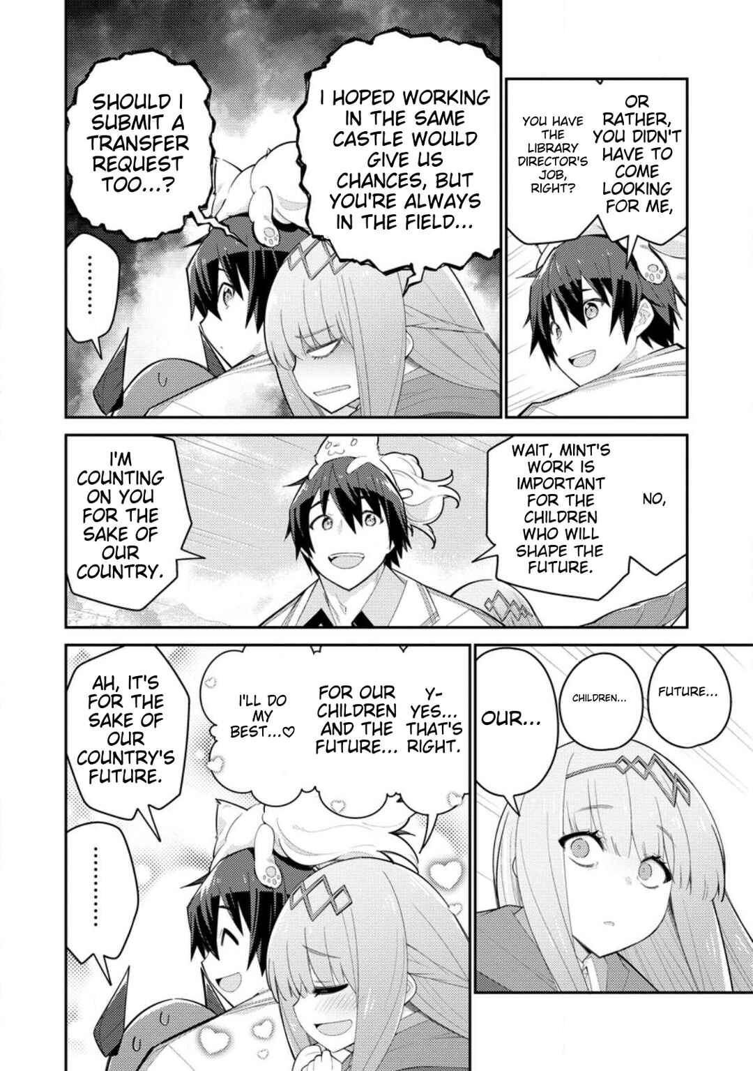 Page 13 Chapter 11 Muda da to Tsuihou Sareta [Kyuutei Juui], Kemono no Kuni ni Kou Taiguu de Manekareru ~Mori de Tasuketa Shinjuu to Kemomimi Bishoujo-tachi ni Mechakucha Dekiaisare Nagara Slow Life wo Tanoshinderu~