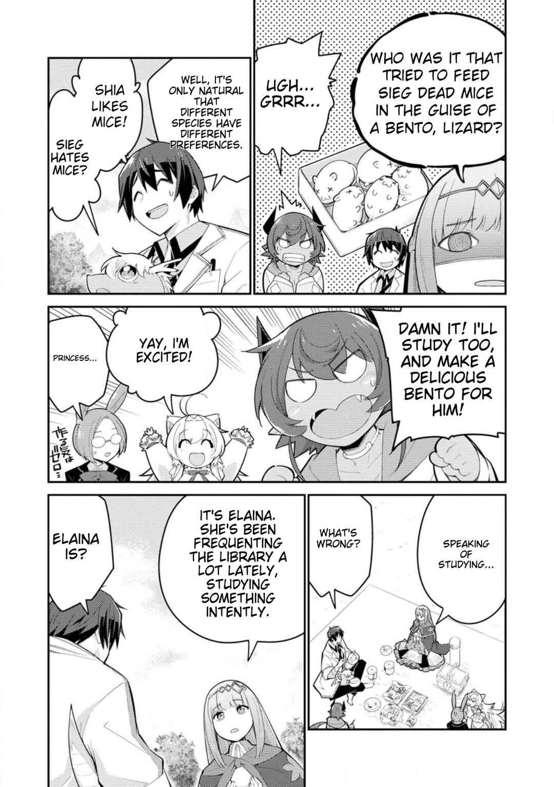 Page 21 Chapter 11 Muda da to Tsuihou Sareta [Kyuutei Juui], Kemono no Kuni ni Kou Taiguu de Manekareru ~Mori de Tasuketa Shinjuu to Kemomimi Bishoujo-tachi ni Mechakucha Dekiaisare Nagara Slow Life wo Tanoshinderu~