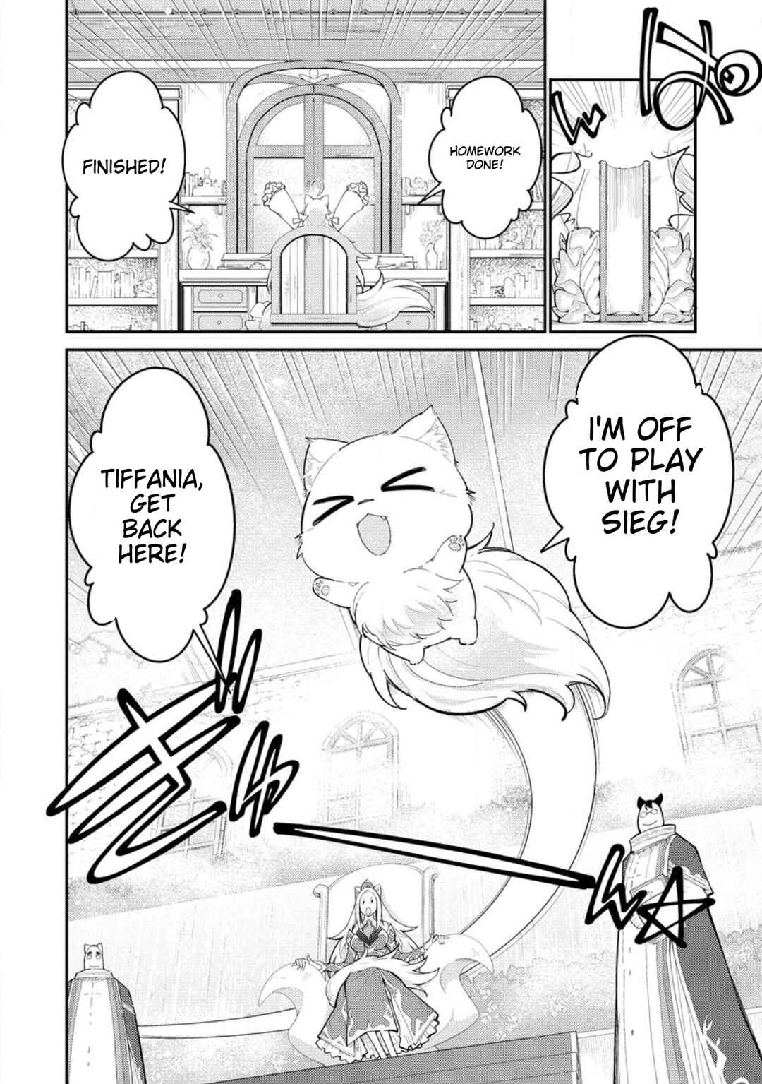 Page 3 Chapter 11 Muda da to Tsuihou Sareta [Kyuutei Juui], Kemono no Kuni ni Kou Taiguu de Manekareru ~Mori de Tasuketa Shinjuu to Kemomimi Bishoujo-tachi ni Mechakucha Dekiaisare Nagara Slow Life wo Tanoshinderu~