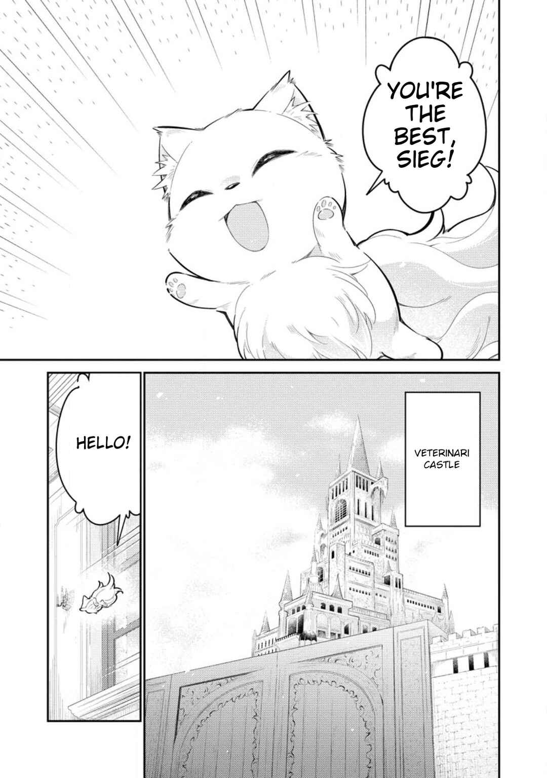 Page 6 Chapter 11 Muda da to Tsuihou Sareta [Kyuutei Juui], Kemono no Kuni ni Kou Taiguu de Manekareru ~Mori de Tasuketa Shinjuu to Kemomimi Bishoujo-tachi ni Mechakucha Dekiaisare Nagara Slow Life wo Tanoshinderu~