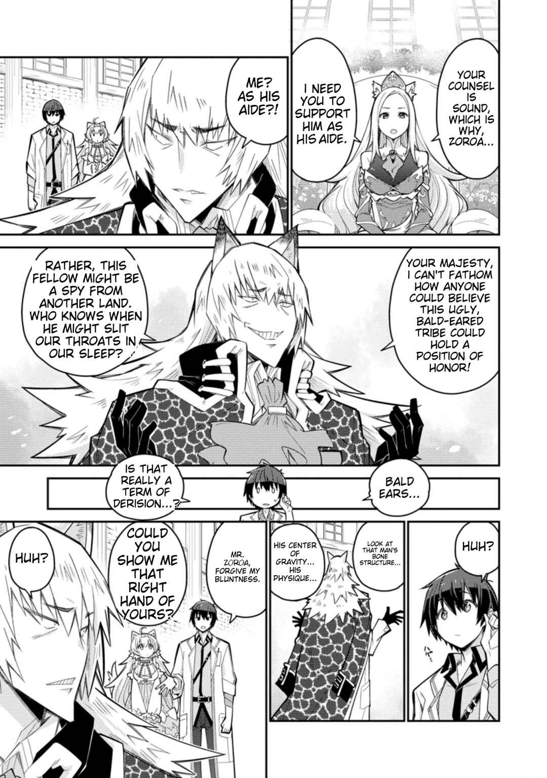 Page 12 Chapter 3 Muda da to Tsuihou Sareta [Kyuutei Juui], Kemono no Kuni ni Kou Taiguu de Manekareru ~Mori de Tasuketa Shinjuu to Kemomimi Bishoujo-tachi ni Mechakucha Dekiaisare Nagara Slow Life wo Tanoshinderu~