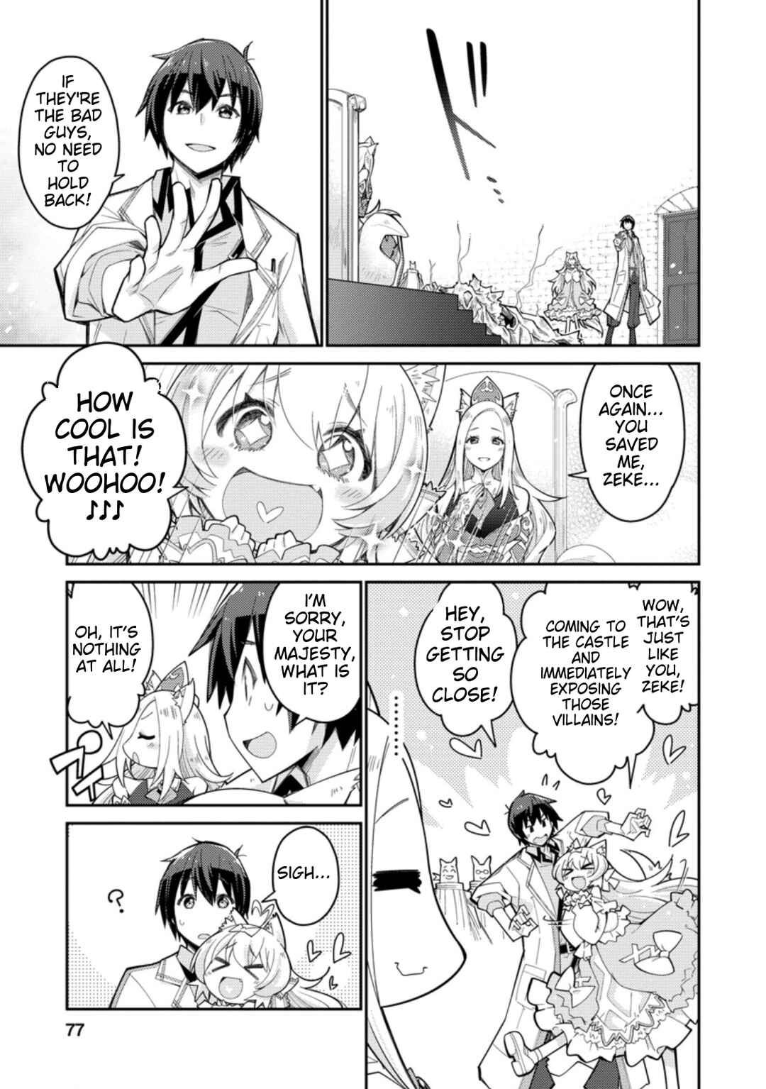 Page 16 Chapter 3 Muda da to Tsuihou Sareta [Kyuutei Juui], Kemono no Kuni ni Kou Taiguu de Manekareru ~Mori de Tasuketa Shinjuu to Kemomimi Bishoujo-tachi ni Mechakucha Dekiaisare Nagara Slow Life wo Tanoshinderu~