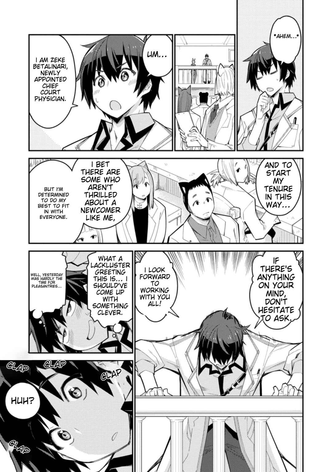 Page 18 Chapter 3 Muda da to Tsuihou Sareta [Kyuutei Juui], Kemono no Kuni ni Kou Taiguu de Manekareru ~Mori de Tasuketa Shinjuu to Kemomimi Bishoujo-tachi ni Mechakucha Dekiaisare Nagara Slow Life wo Tanoshinderu~