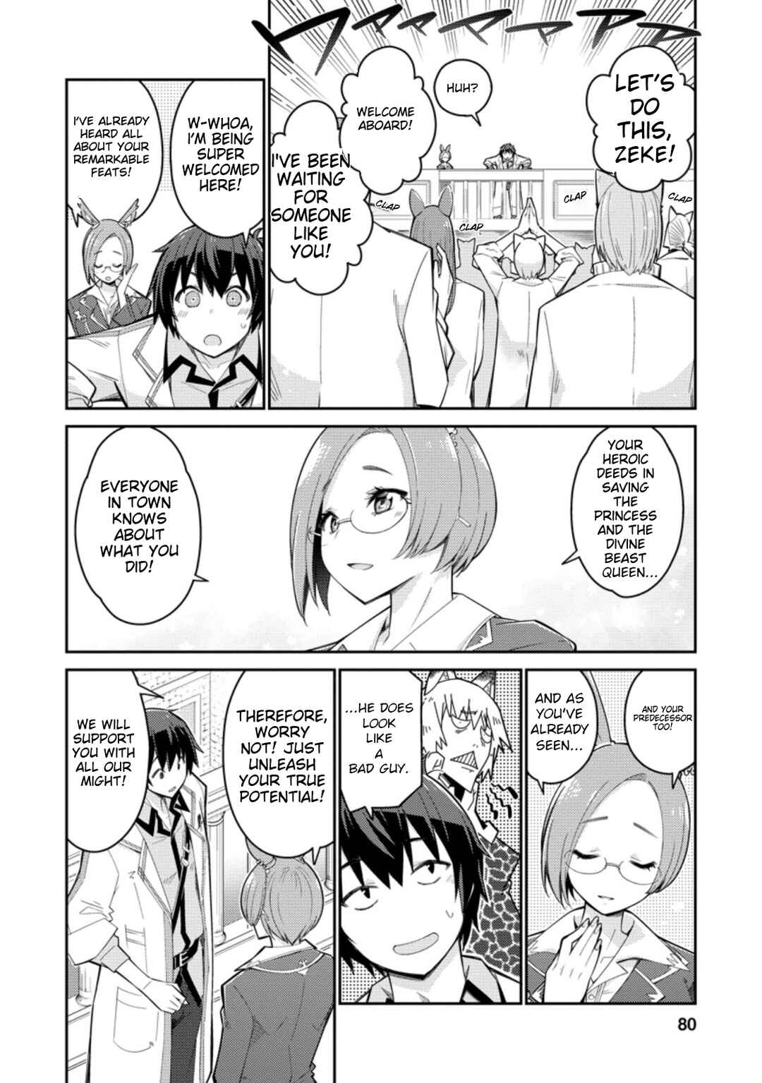 Page 19 Chapter 3 Muda da to Tsuihou Sareta [Kyuutei Juui], Kemono no Kuni ni Kou Taiguu de Manekareru ~Mori de Tasuketa Shinjuu to Kemomimi Bishoujo-tachi ni Mechakucha Dekiaisare Nagara Slow Life wo Tanoshinderu~
