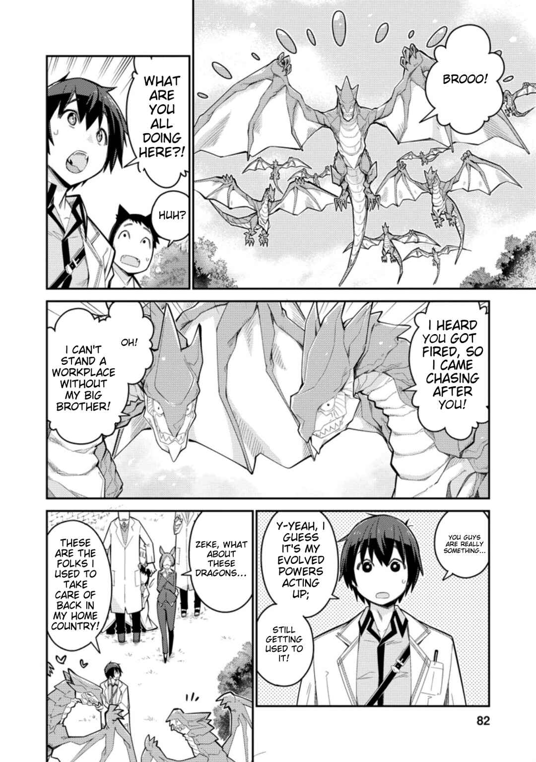 Page 21 Chapter 3 Muda da to Tsuihou Sareta [Kyuutei Juui], Kemono no Kuni ni Kou Taiguu de Manekareru ~Mori de Tasuketa Shinjuu to Kemomimi Bishoujo-tachi ni Mechakucha Dekiaisare Nagara Slow Life wo Tanoshinderu~