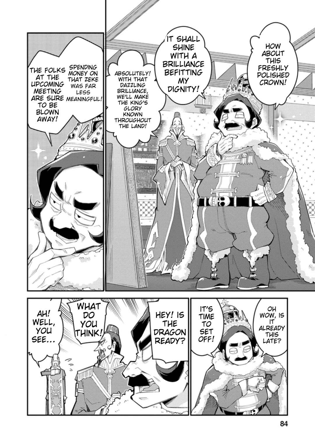 Page 23 Chapter 3 Muda da to Tsuihou Sareta [Kyuutei Juui], Kemono no Kuni ni Kou Taiguu de Manekareru ~Mori de Tasuketa Shinjuu to Kemomimi Bishoujo-tachi ni Mechakucha Dekiaisare Nagara Slow Life wo Tanoshinderu~
