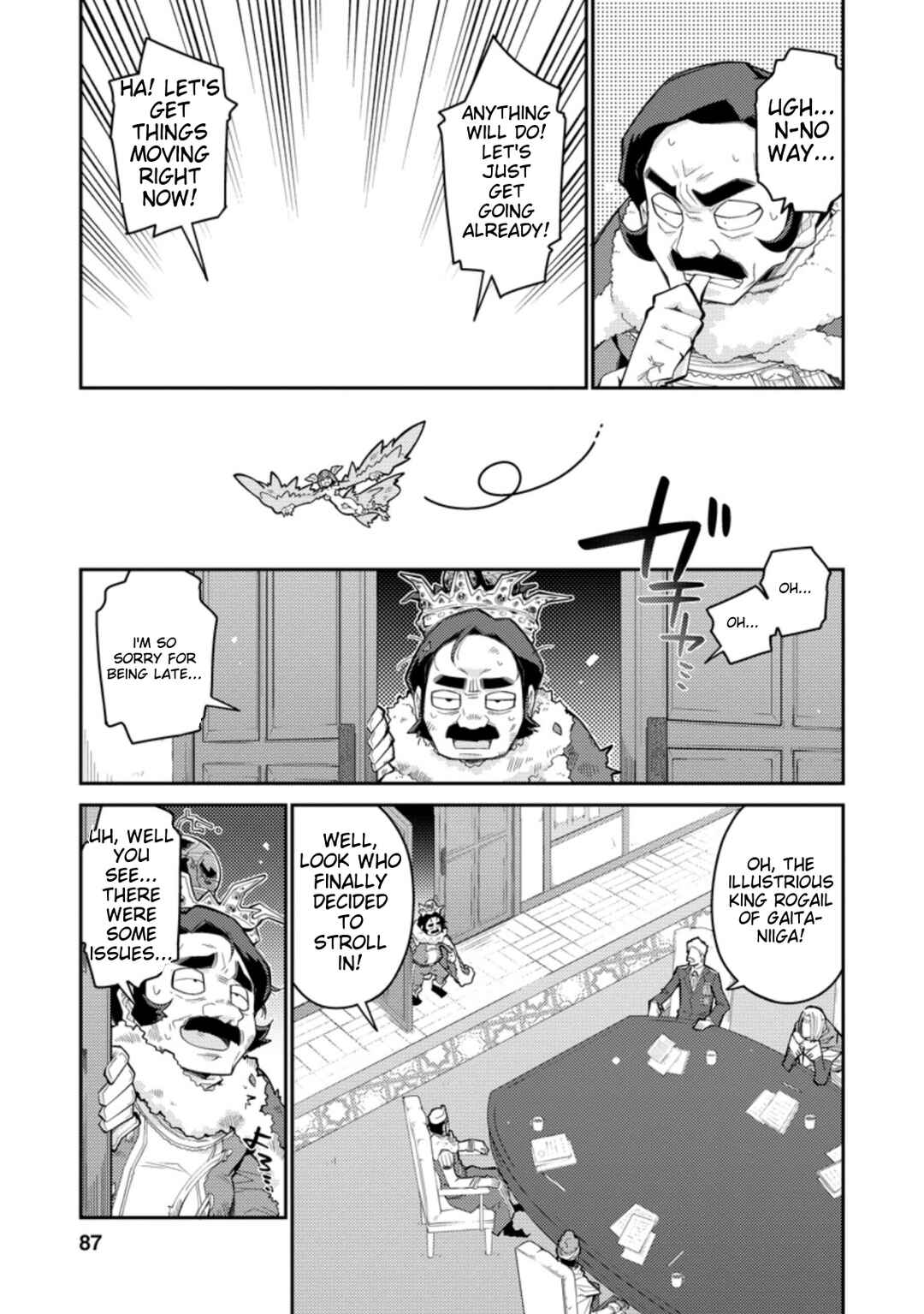 Page 26 Chapter 3 Muda da to Tsuihou Sareta [Kyuutei Juui], Kemono no Kuni ni Kou Taiguu de Manekareru ~Mori de Tasuketa Shinjuu to Kemomimi Bishoujo-tachi ni Mechakucha Dekiaisare Nagara Slow Life wo Tanoshinderu~
