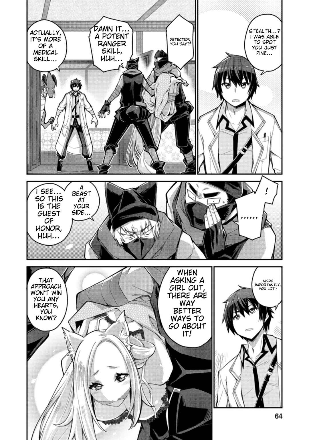 Page 3 Chapter 3 Muda da to Tsuihou Sareta [Kyuutei Juui], Kemono no Kuni ni Kou Taiguu de Manekareru ~Mori de Tasuketa Shinjuu to Kemomimi Bishoujo-tachi ni Mechakucha Dekiaisare Nagara Slow Life wo Tanoshinderu~