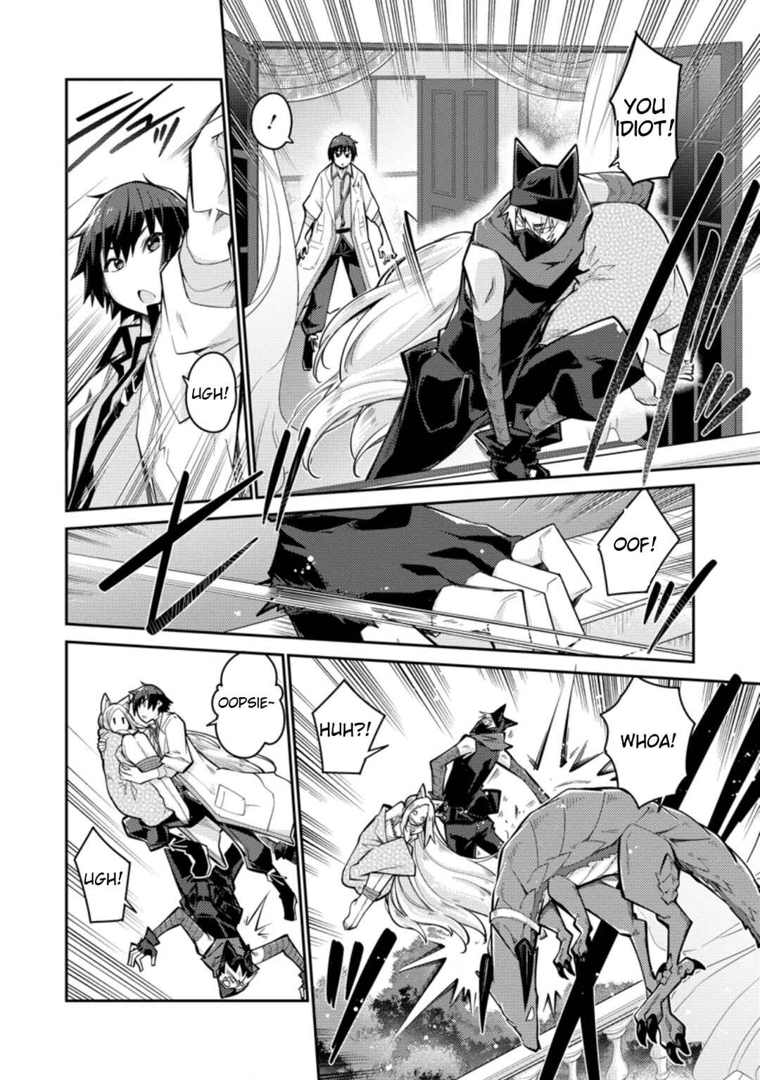 Page 5 Chapter 3 Muda da to Tsuihou Sareta [Kyuutei Juui], Kemono no Kuni ni Kou Taiguu de Manekareru ~Mori de Tasuketa Shinjuu to Kemomimi Bishoujo-tachi ni Mechakucha Dekiaisare Nagara Slow Life wo Tanoshinderu~