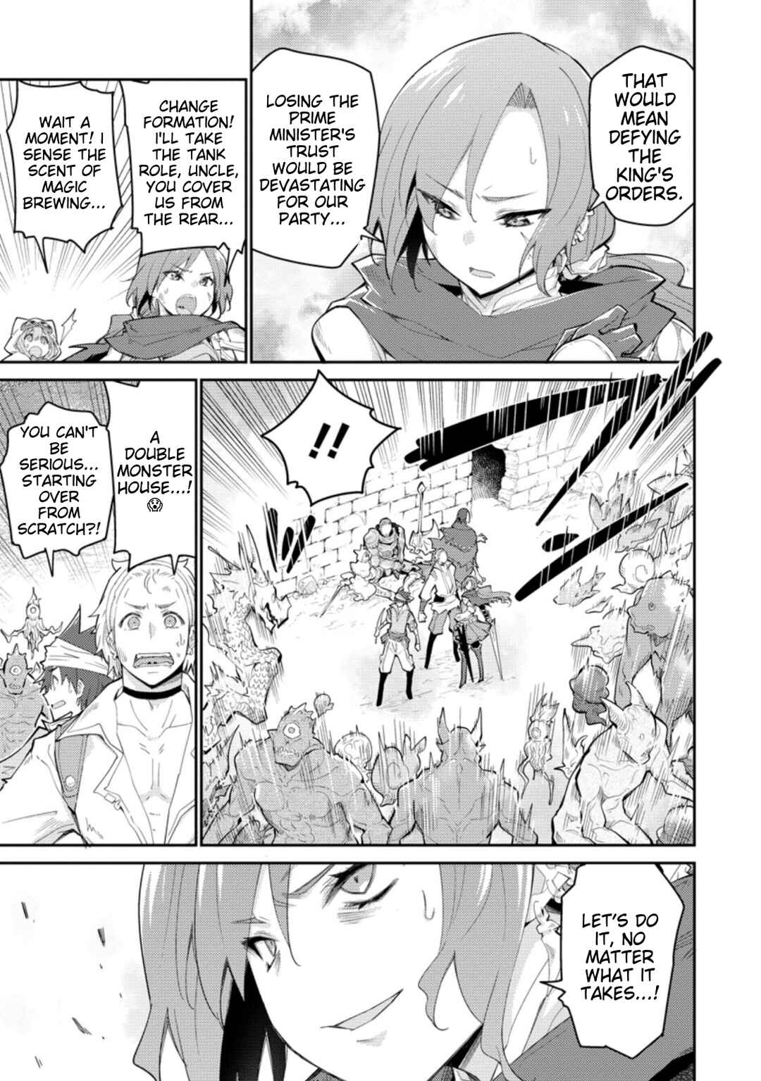 Page 16 Chapter 6 Muda da to Tsuihou Sareta [Kyuutei Juui], Kemono no Kuni ni Kou Taiguu de Manekareru ~Mori de Tasuketa Shinjuu to Kemomimi Bishoujo-tachi ni Mechakucha Dekiaisare Nagara Slow Life wo Tanoshinderu~