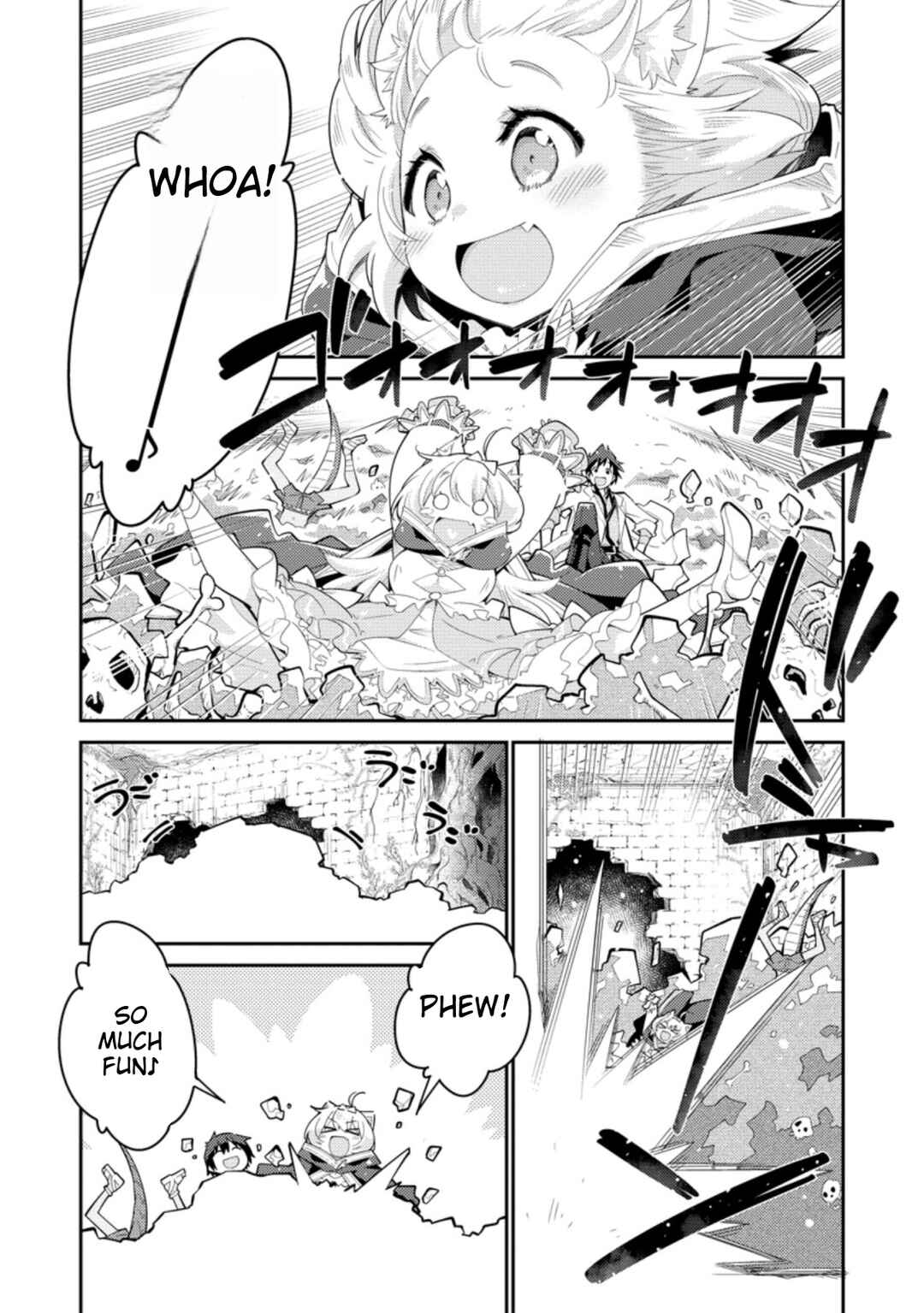 Page 17 Chapter 6 Muda da to Tsuihou Sareta [Kyuutei Juui], Kemono no Kuni ni Kou Taiguu de Manekareru ~Mori de Tasuketa Shinjuu to Kemomimi Bishoujo-tachi ni Mechakucha Dekiaisare Nagara Slow Life wo Tanoshinderu~