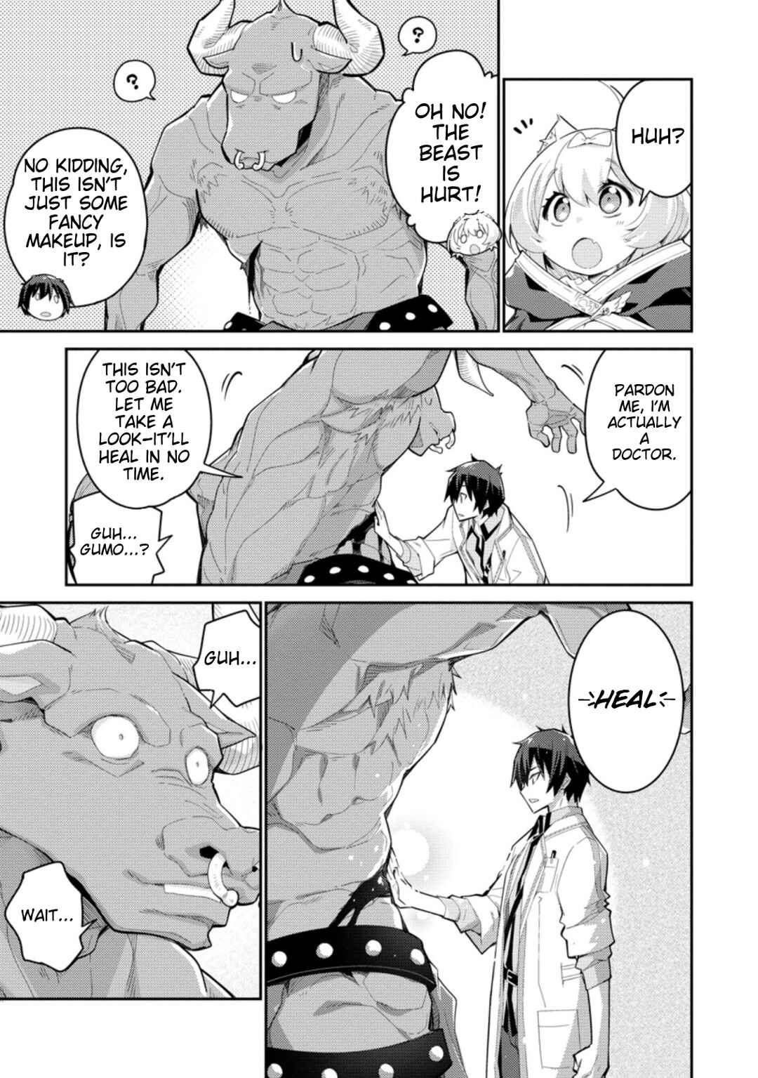Page 20 Chapter 6 Muda da to Tsuihou Sareta [Kyuutei Juui], Kemono no Kuni ni Kou Taiguu de Manekareru ~Mori de Tasuketa Shinjuu to Kemomimi Bishoujo-tachi ni Mechakucha Dekiaisare Nagara Slow Life wo Tanoshinderu~