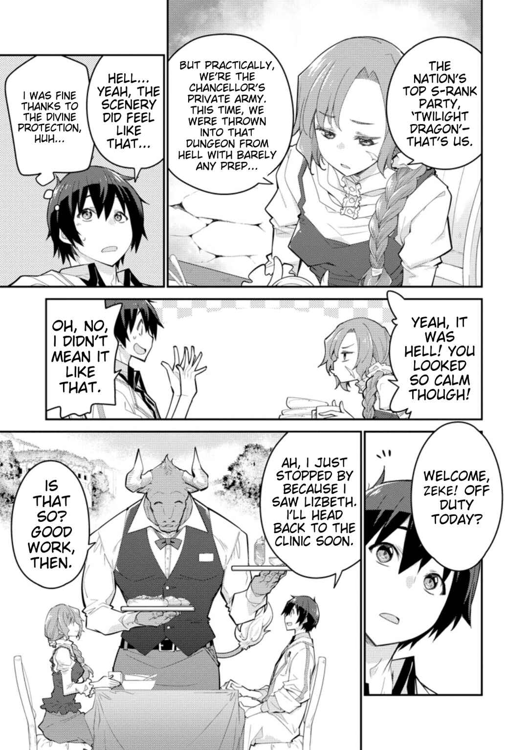 Page 30 Chapter 6 Muda da to Tsuihou Sareta [Kyuutei Juui], Kemono no Kuni ni Kou Taiguu de Manekareru ~Mori de Tasuketa Shinjuu to Kemomimi Bishoujo-tachi ni Mechakucha Dekiaisare Nagara Slow Life wo Tanoshinderu~
