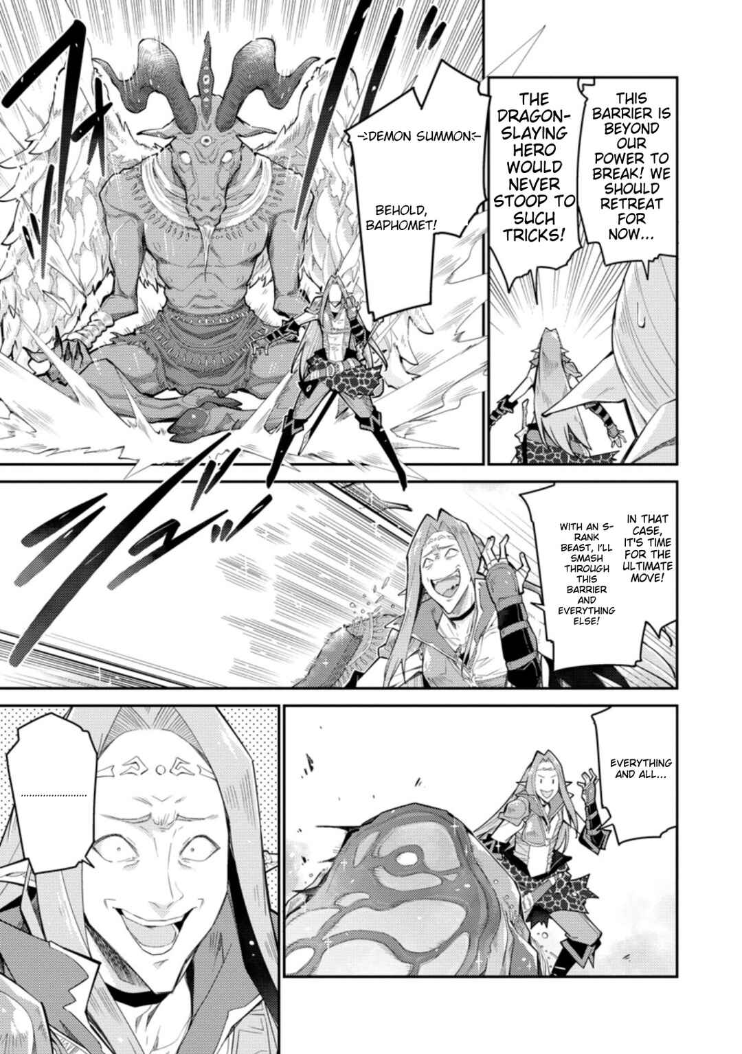 Page 6 Chapter 6 Muda da to Tsuihou Sareta [Kyuutei Juui], Kemono no Kuni ni Kou Taiguu de Manekareru ~Mori de Tasuketa Shinjuu to Kemomimi Bishoujo-tachi ni Mechakucha Dekiaisare Nagara Slow Life wo Tanoshinderu~