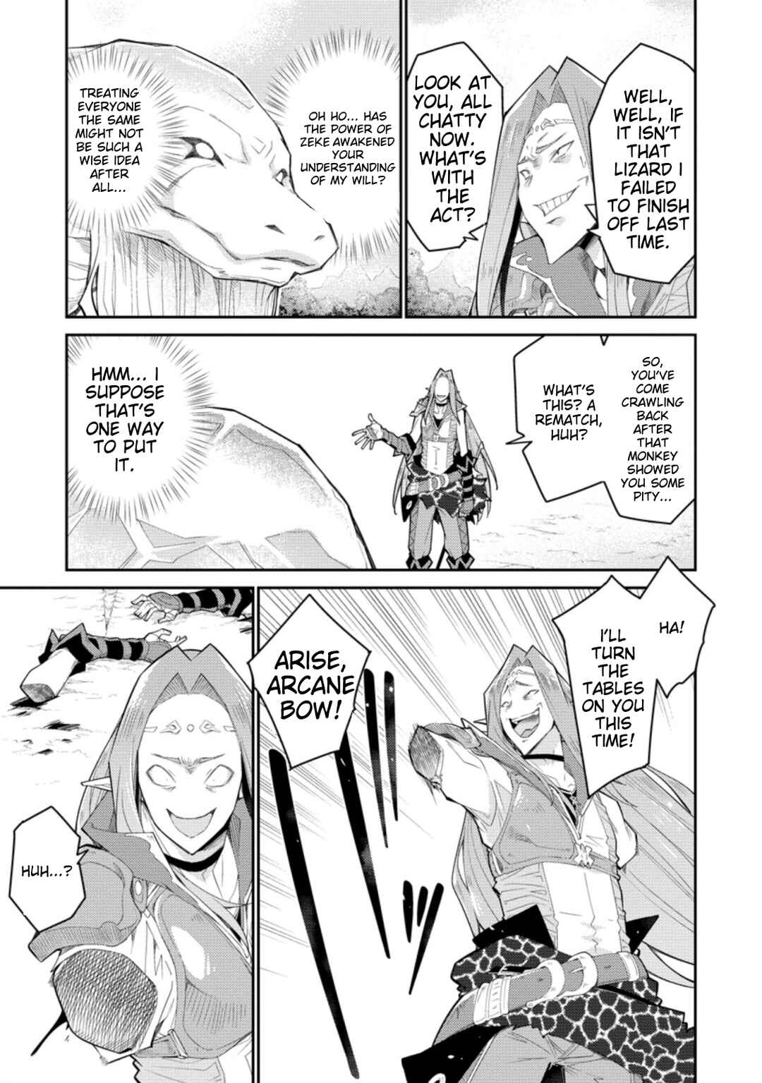 Page 8 Chapter 6 Muda da to Tsuihou Sareta [Kyuutei Juui], Kemono no Kuni ni Kou Taiguu de Manekareru ~Mori de Tasuketa Shinjuu to Kemomimi Bishoujo-tachi ni Mechakucha Dekiaisare Nagara Slow Life wo Tanoshinderu~
