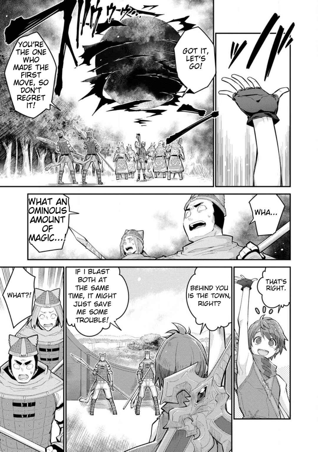 Page 12 Chapter 8 Muda da to Tsuihou Sareta [Kyuutei Juui], Kemono no Kuni ni Kou Taiguu de Manekareru ~Mori de Tasuketa Shinjuu to Kemomimi Bishoujo-tachi ni Mechakucha Dekiaisare Nagara Slow Life wo Tanoshinderu~