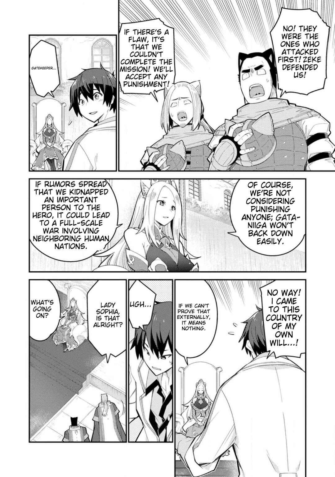 Page 23 Chapter 8 Muda da to Tsuihou Sareta [Kyuutei Juui], Kemono no Kuni ni Kou Taiguu de Manekareru ~Mori de Tasuketa Shinjuu to Kemomimi Bishoujo-tachi ni Mechakucha Dekiaisare Nagara Slow Life wo Tanoshinderu~