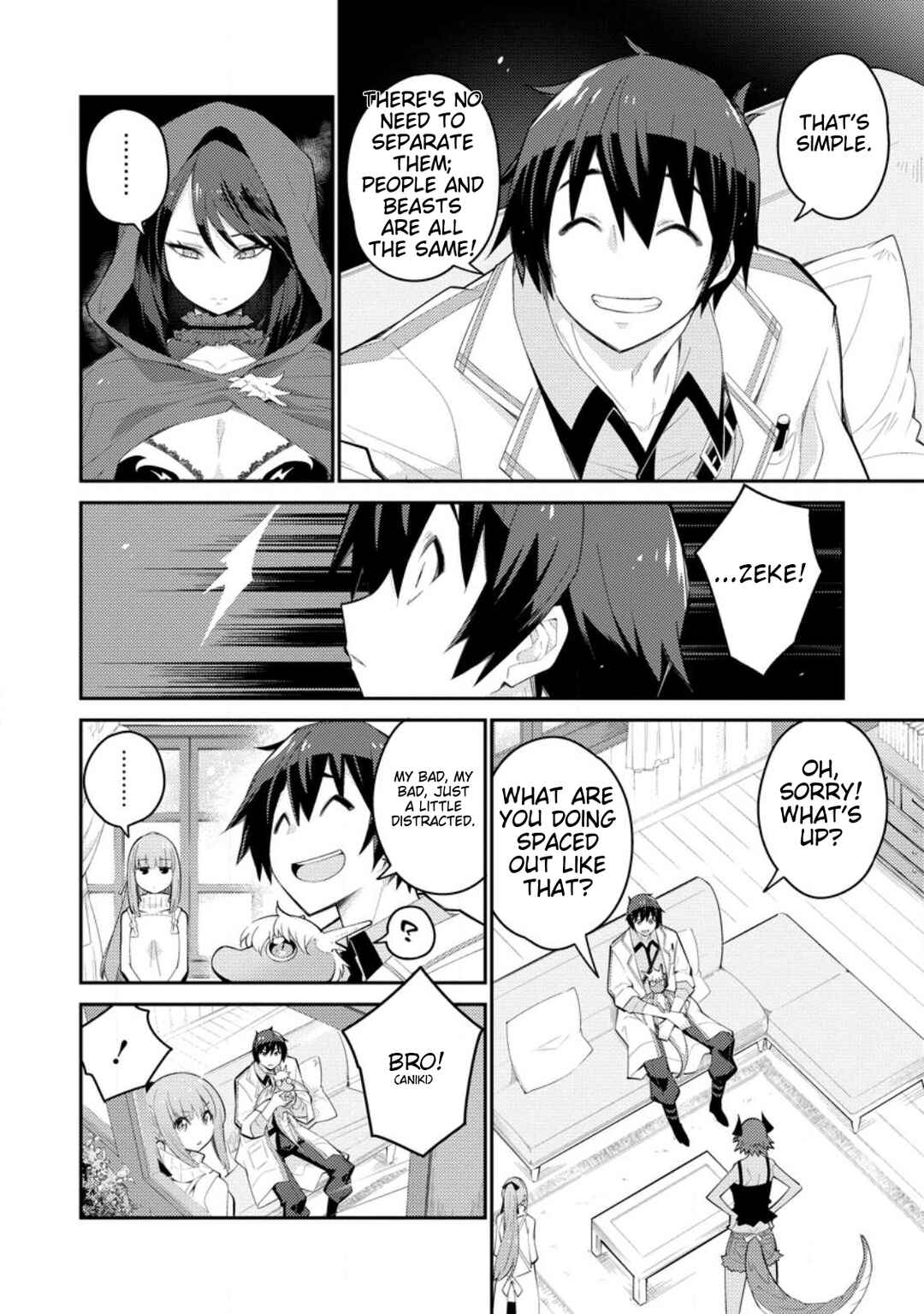 Page 7 Chapter 8 Muda da to Tsuihou Sareta [Kyuutei Juui], Kemono no Kuni ni Kou Taiguu de Manekareru ~Mori de Tasuketa Shinjuu to Kemomimi Bishoujo-tachi ni Mechakucha Dekiaisare Nagara Slow Life wo Tanoshinderu~