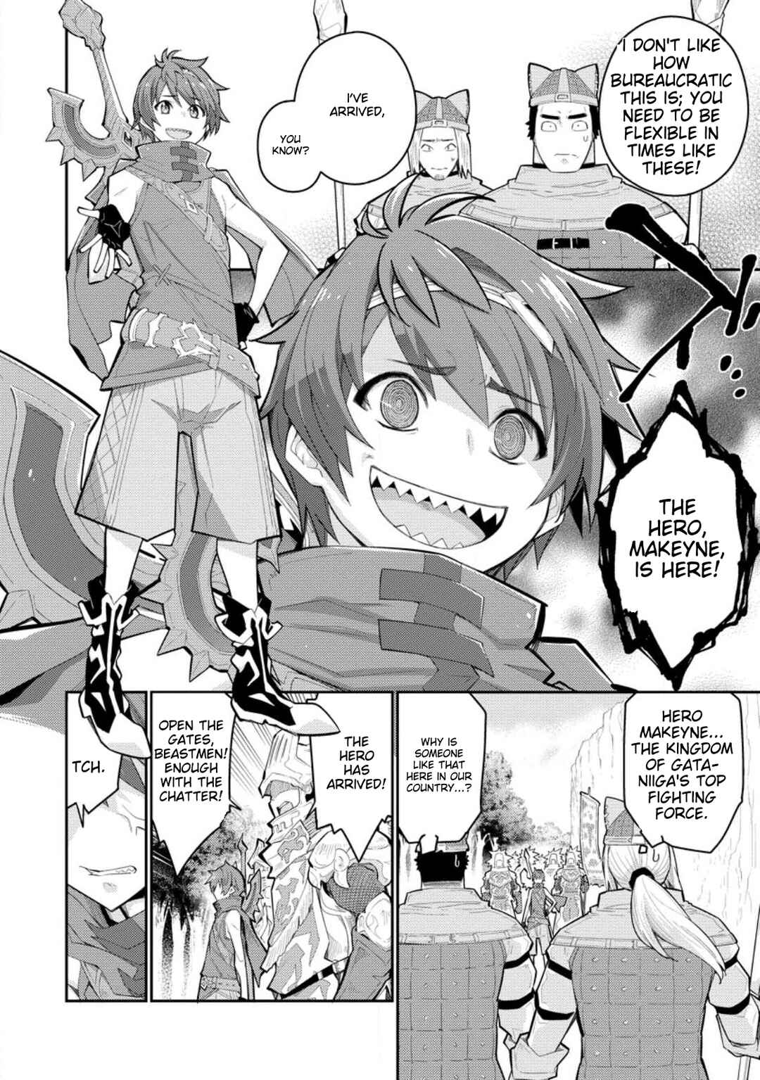 Page 9 Chapter 8 Muda da to Tsuihou Sareta [Kyuutei Juui], Kemono no Kuni ni Kou Taiguu de Manekareru ~Mori de Tasuketa Shinjuu to Kemomimi Bishoujo-tachi ni Mechakucha Dekiaisare Nagara Slow Life wo Tanoshinderu~