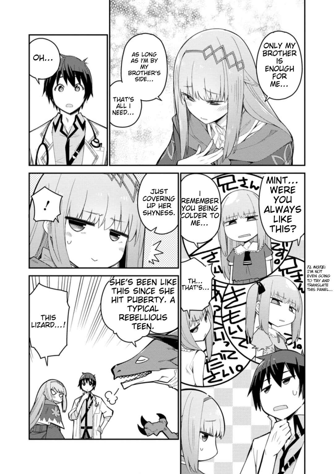 Page 11 Chapter 4 Muda da to Tsuihou Sareta [Kyuutei Juui], Kemono no Kuni ni Kou Taiguu de Manekareru ~Mori de Tasuketa Shinjuu to Kemomimi Bishoujo-tachi ni Mechakucha Dekiaisare Nagara Slow Life wo Tanoshinderu~
