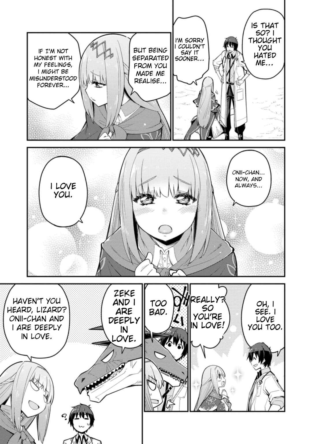 Page 12 Chapter 4 Muda da to Tsuihou Sareta [Kyuutei Juui], Kemono no Kuni ni Kou Taiguu de Manekareru ~Mori de Tasuketa Shinjuu to Kemomimi Bishoujo-tachi ni Mechakucha Dekiaisare Nagara Slow Life wo Tanoshinderu~