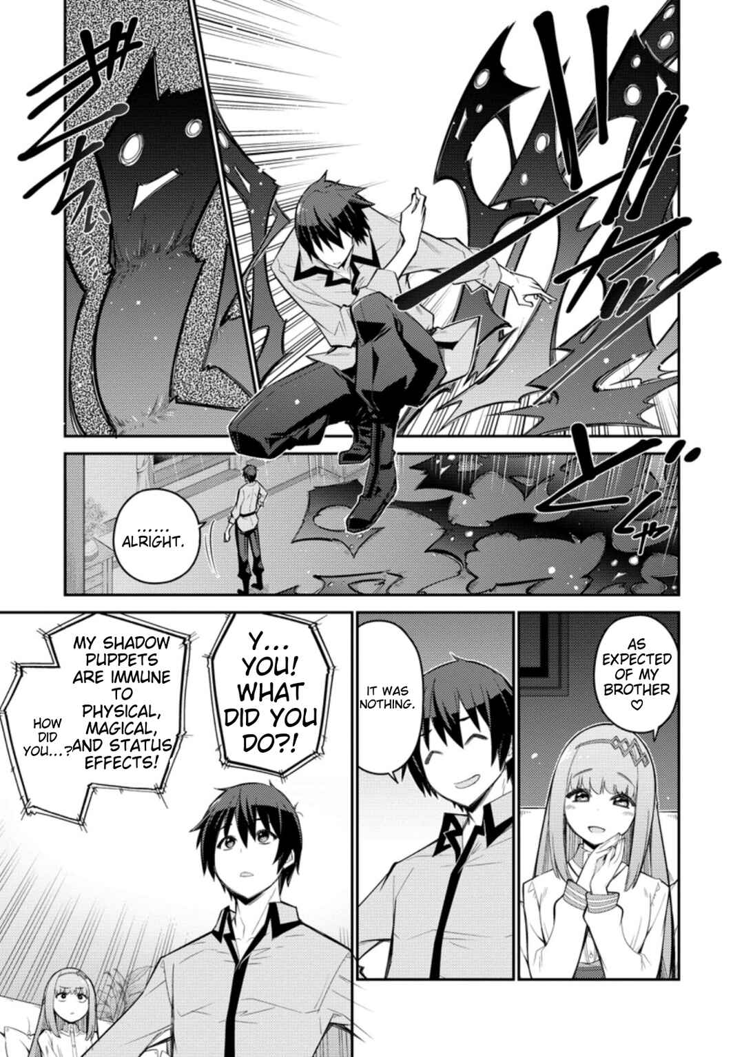 Page 16 Chapter 4 Muda da to Tsuihou Sareta [Kyuutei Juui], Kemono no Kuni ni Kou Taiguu de Manekareru ~Mori de Tasuketa Shinjuu to Kemomimi Bishoujo-tachi ni Mechakucha Dekiaisare Nagara Slow Life wo Tanoshinderu~