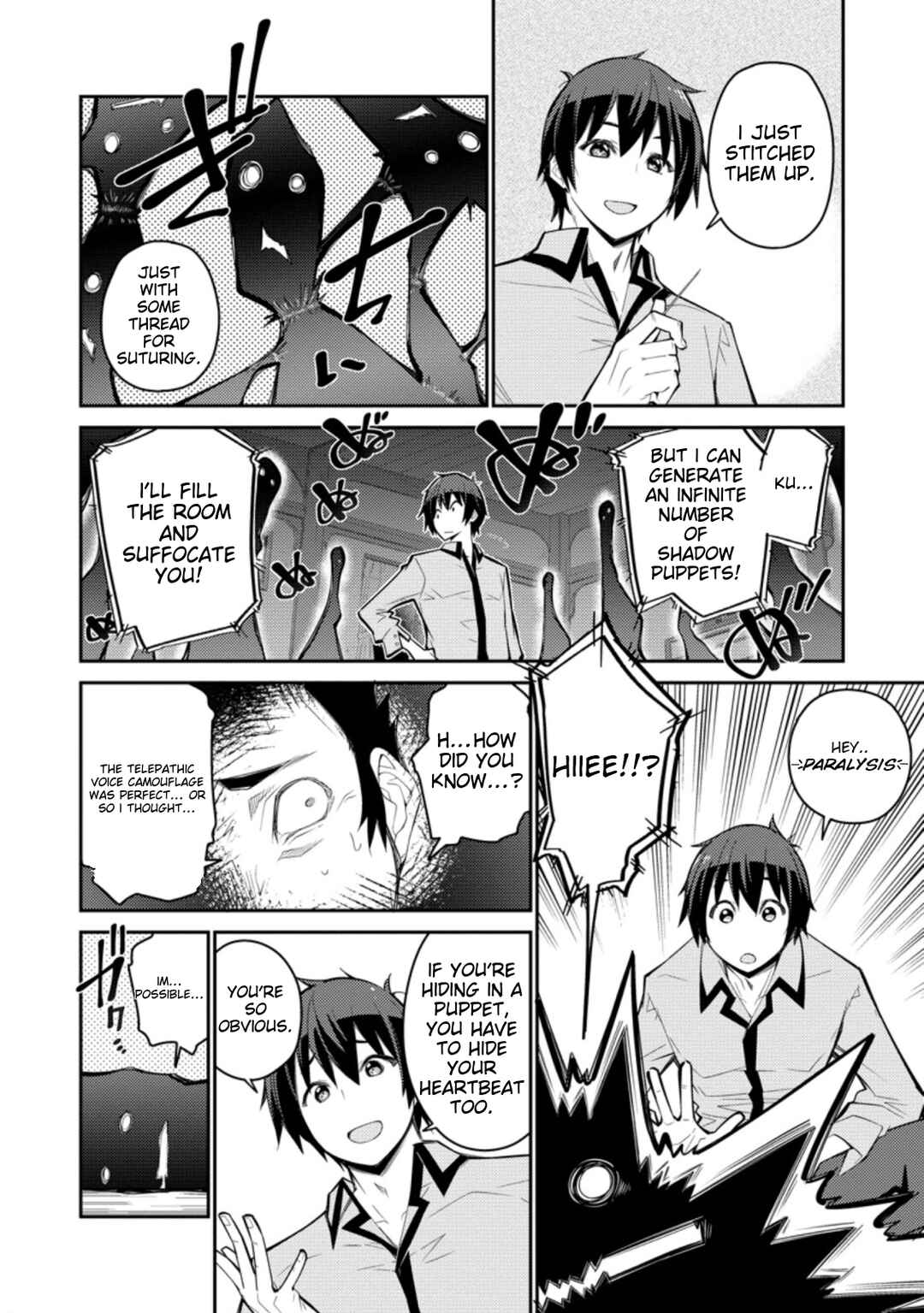 Page 17 Chapter 4 Muda da to Tsuihou Sareta [Kyuutei Juui], Kemono no Kuni ni Kou Taiguu de Manekareru ~Mori de Tasuketa Shinjuu to Kemomimi Bishoujo-tachi ni Mechakucha Dekiaisare Nagara Slow Life wo Tanoshinderu~