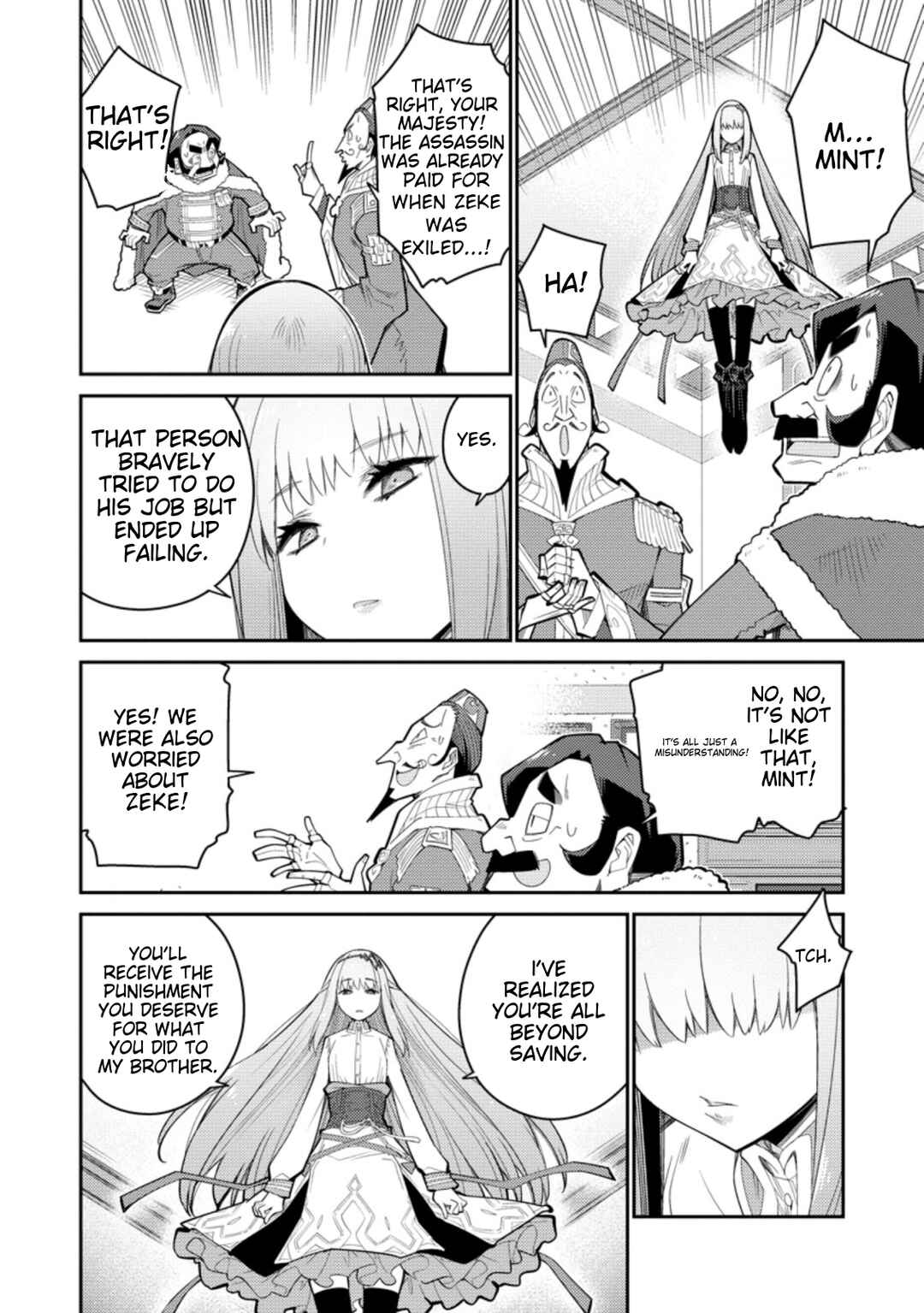 Page 21 Chapter 4 Muda da to Tsuihou Sareta [Kyuutei Juui], Kemono no Kuni ni Kou Taiguu de Manekareru ~Mori de Tasuketa Shinjuu to Kemomimi Bishoujo-tachi ni Mechakucha Dekiaisare Nagara Slow Life wo Tanoshinderu~