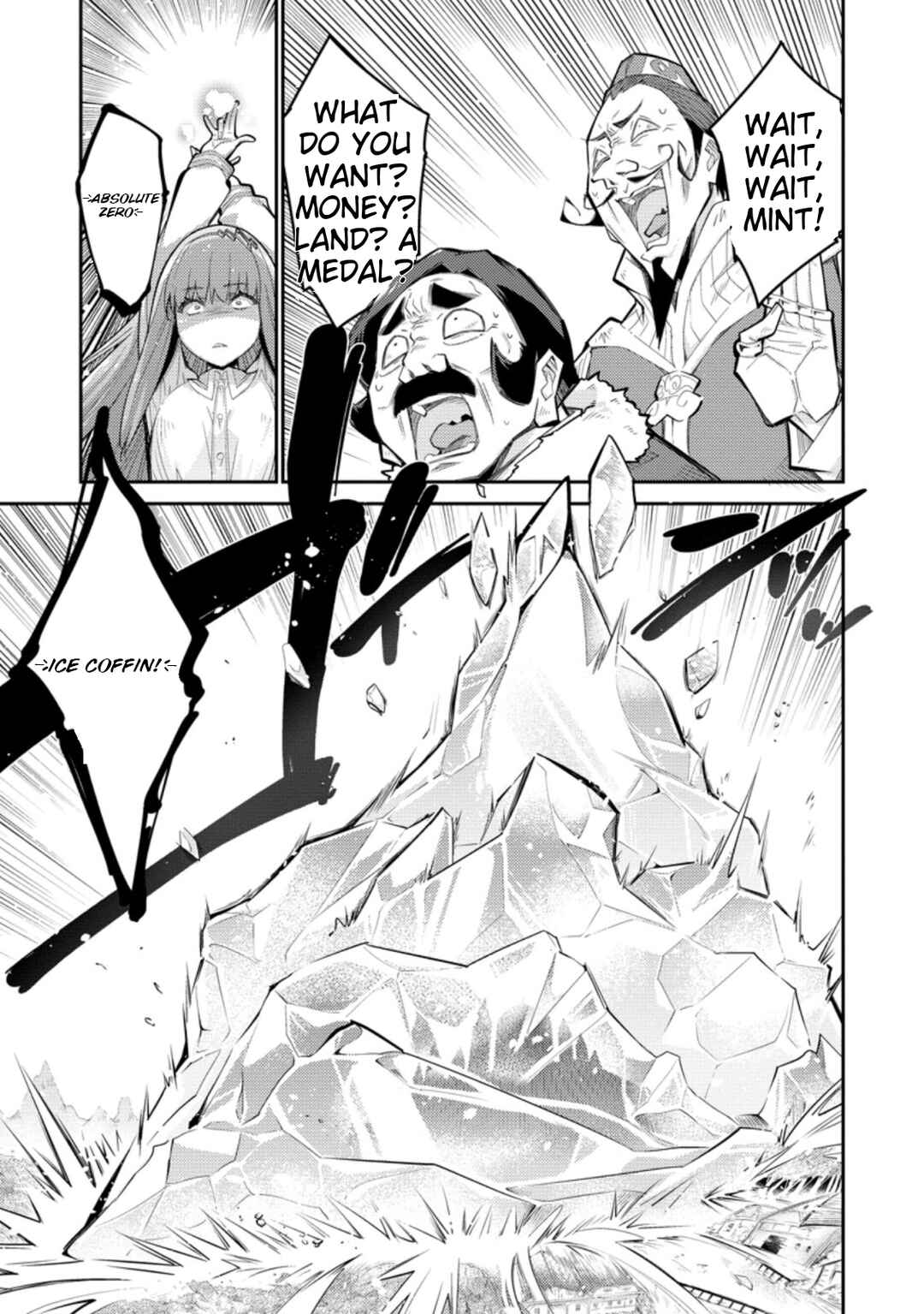 Page 22 Chapter 4 Muda da to Tsuihou Sareta [Kyuutei Juui], Kemono no Kuni ni Kou Taiguu de Manekareru ~Mori de Tasuketa Shinjuu to Kemomimi Bishoujo-tachi ni Mechakucha Dekiaisare Nagara Slow Life wo Tanoshinderu~