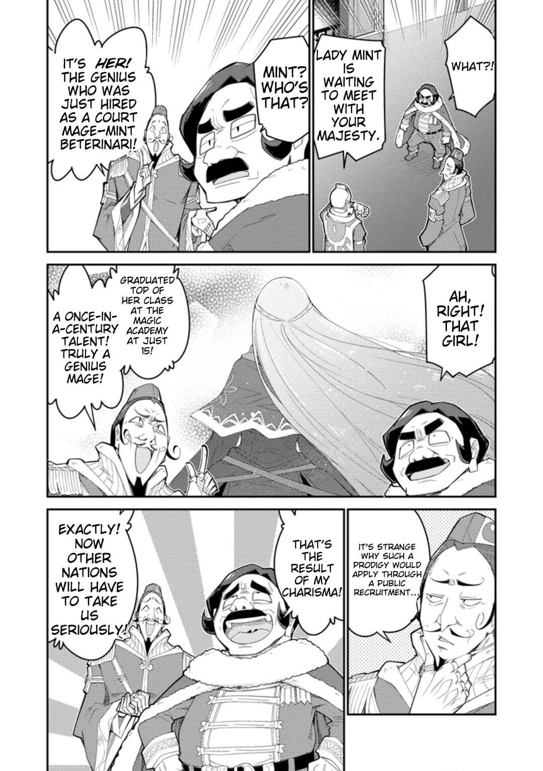 Page 3 Chapter 4 Muda da to Tsuihou Sareta [Kyuutei Juui], Kemono no Kuni ni Kou Taiguu de Manekareru ~Mori de Tasuketa Shinjuu to Kemomimi Bishoujo-tachi ni Mechakucha Dekiaisare Nagara Slow Life wo Tanoshinderu~