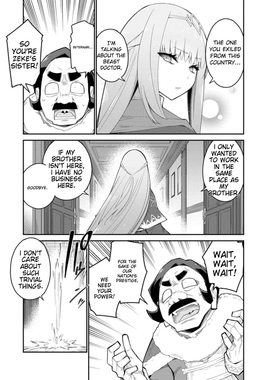 Page 6 Chapter 4 Muda da to Tsuihou Sareta [Kyuutei Juui], Kemono no Kuni ni Kou Taiguu de Manekareru ~Mori de Tasuketa Shinjuu to Kemomimi Bishoujo-tachi ni Mechakucha Dekiaisare Nagara Slow Life wo Tanoshinderu~