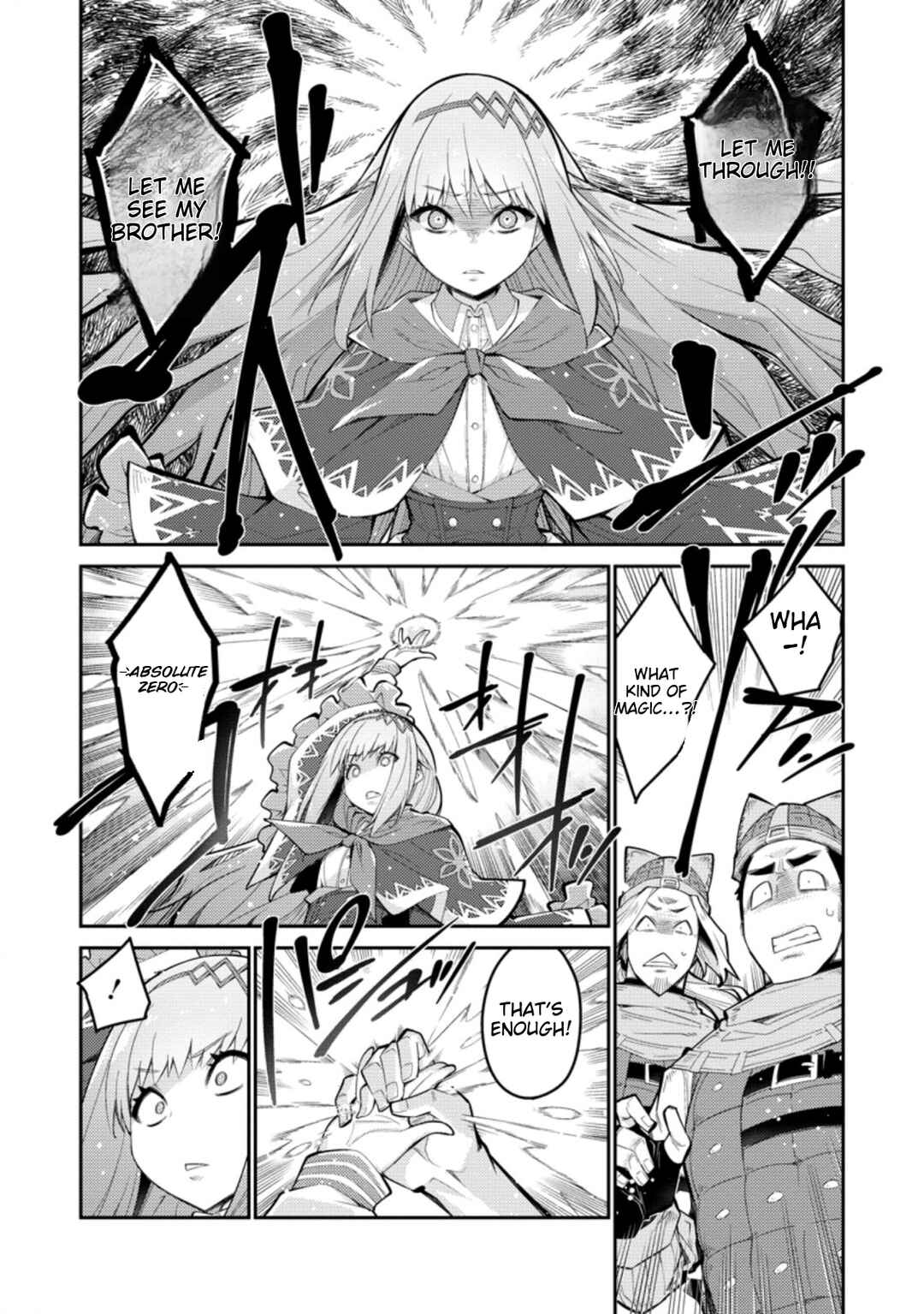 Page 9 Chapter 4 Muda da to Tsuihou Sareta [Kyuutei Juui], Kemono no Kuni ni Kou Taiguu de Manekareru ~Mori de Tasuketa Shinjuu to Kemomimi Bishoujo-tachi ni Mechakucha Dekiaisare Nagara Slow Life wo Tanoshinderu~