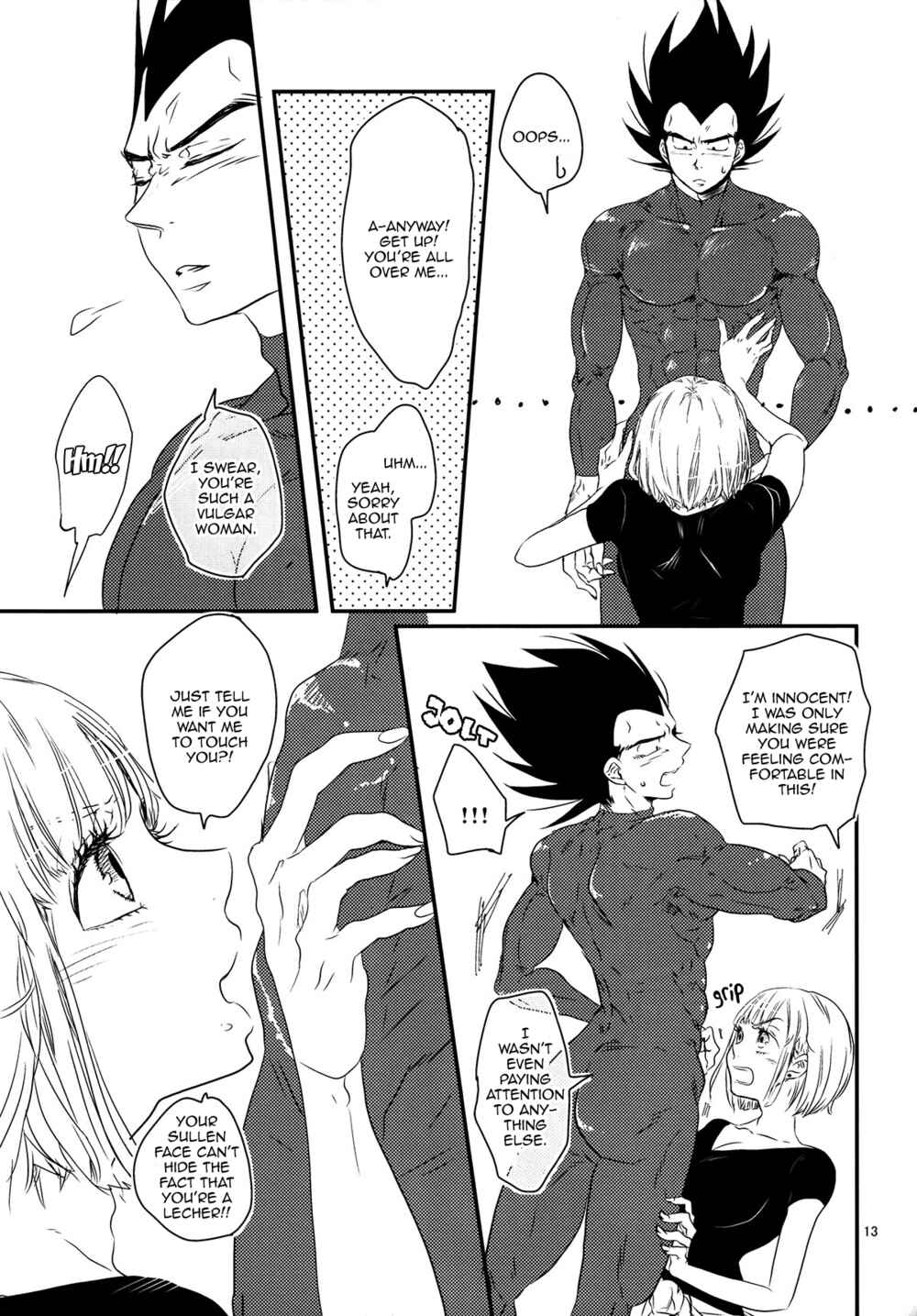 Page 12 Chapter Unknown_d638 Dragon Ball - Gossips (Doujinshi)